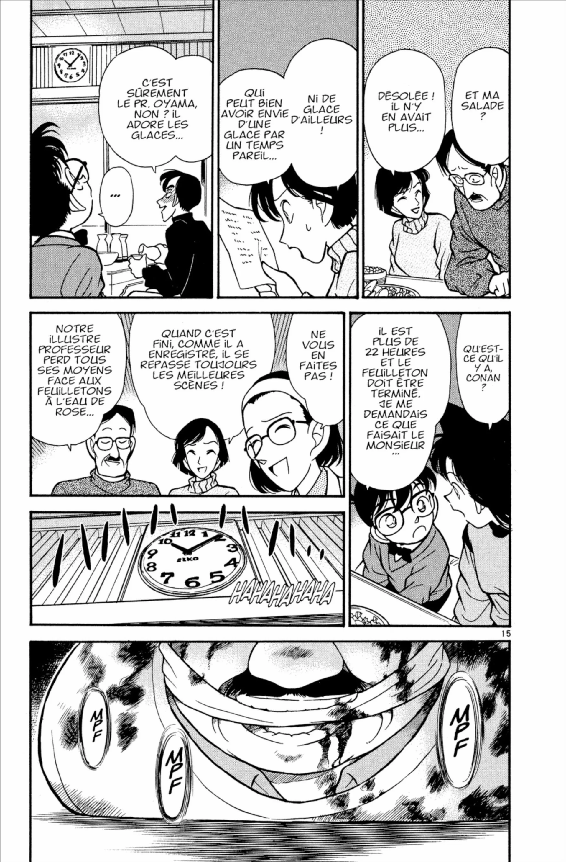 Chapter Image 963