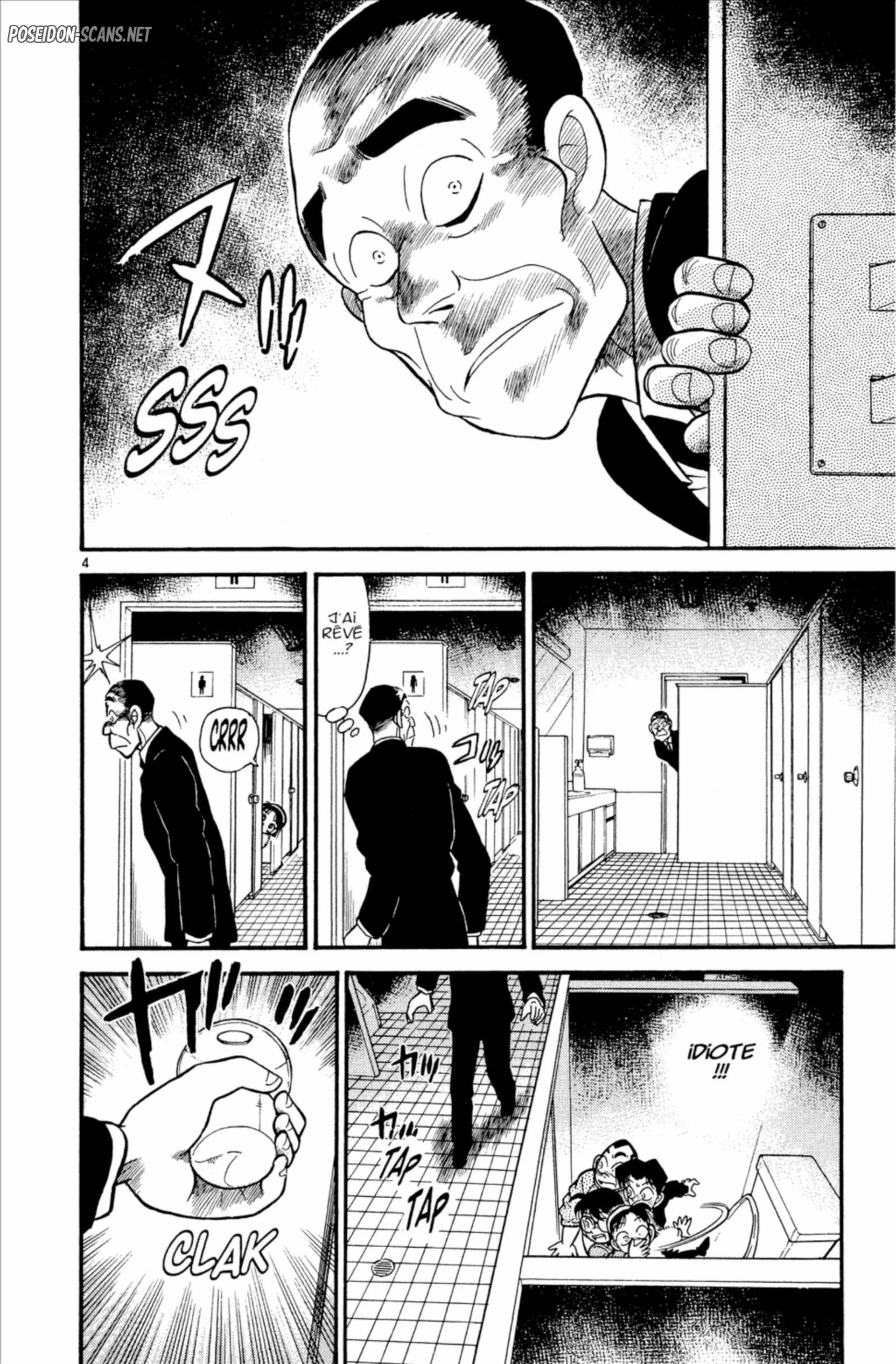 Chapter Image 223