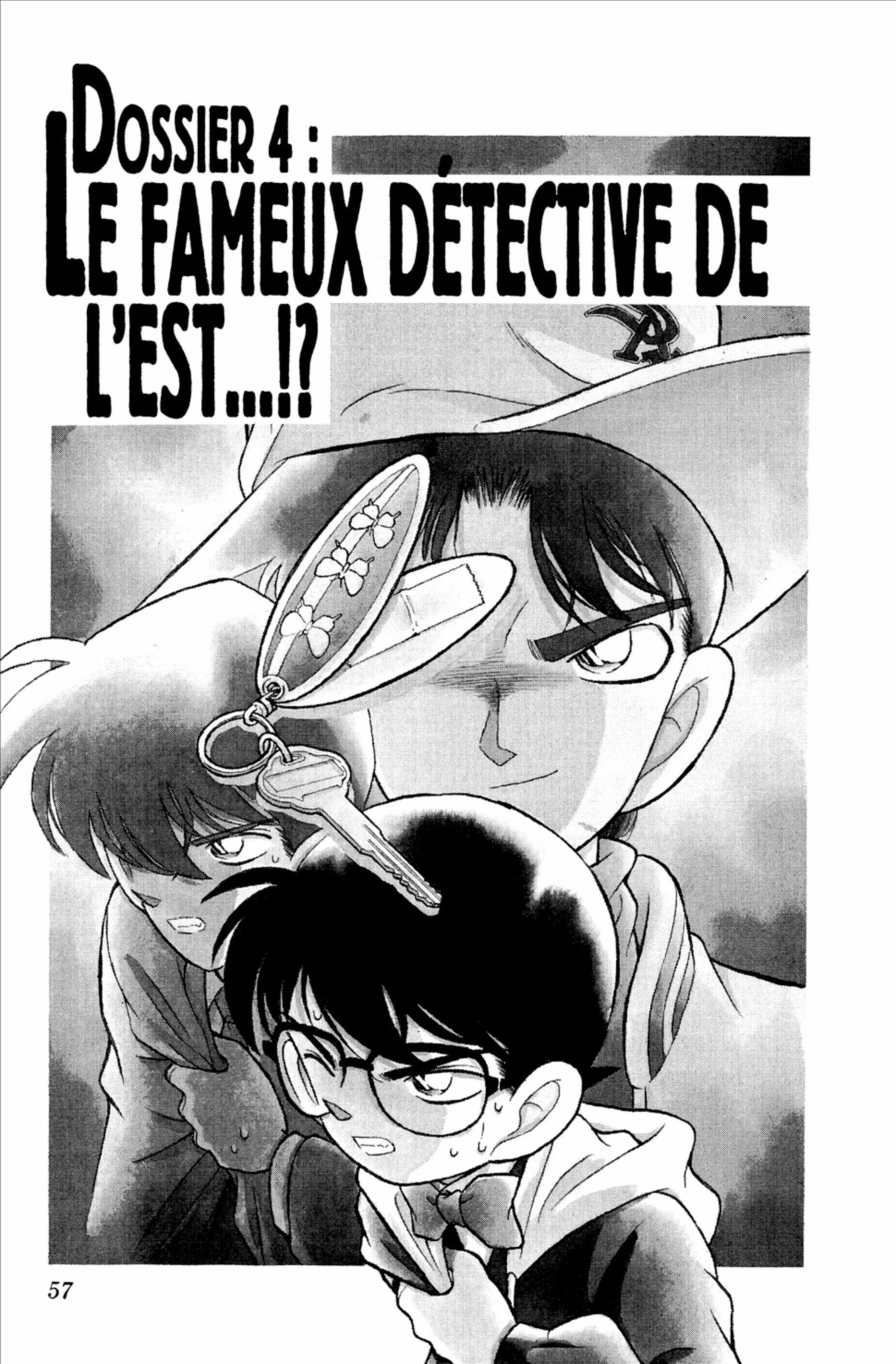 Chapter Image 75