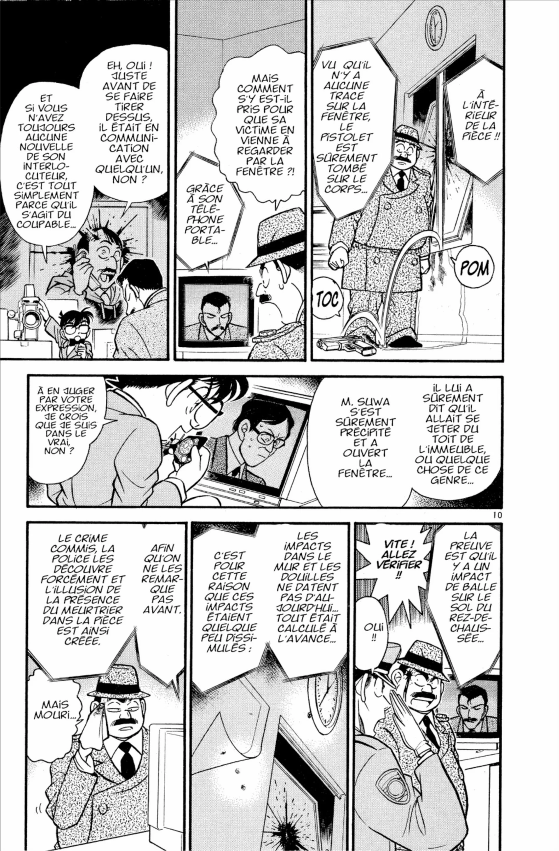 Chapter Image 519