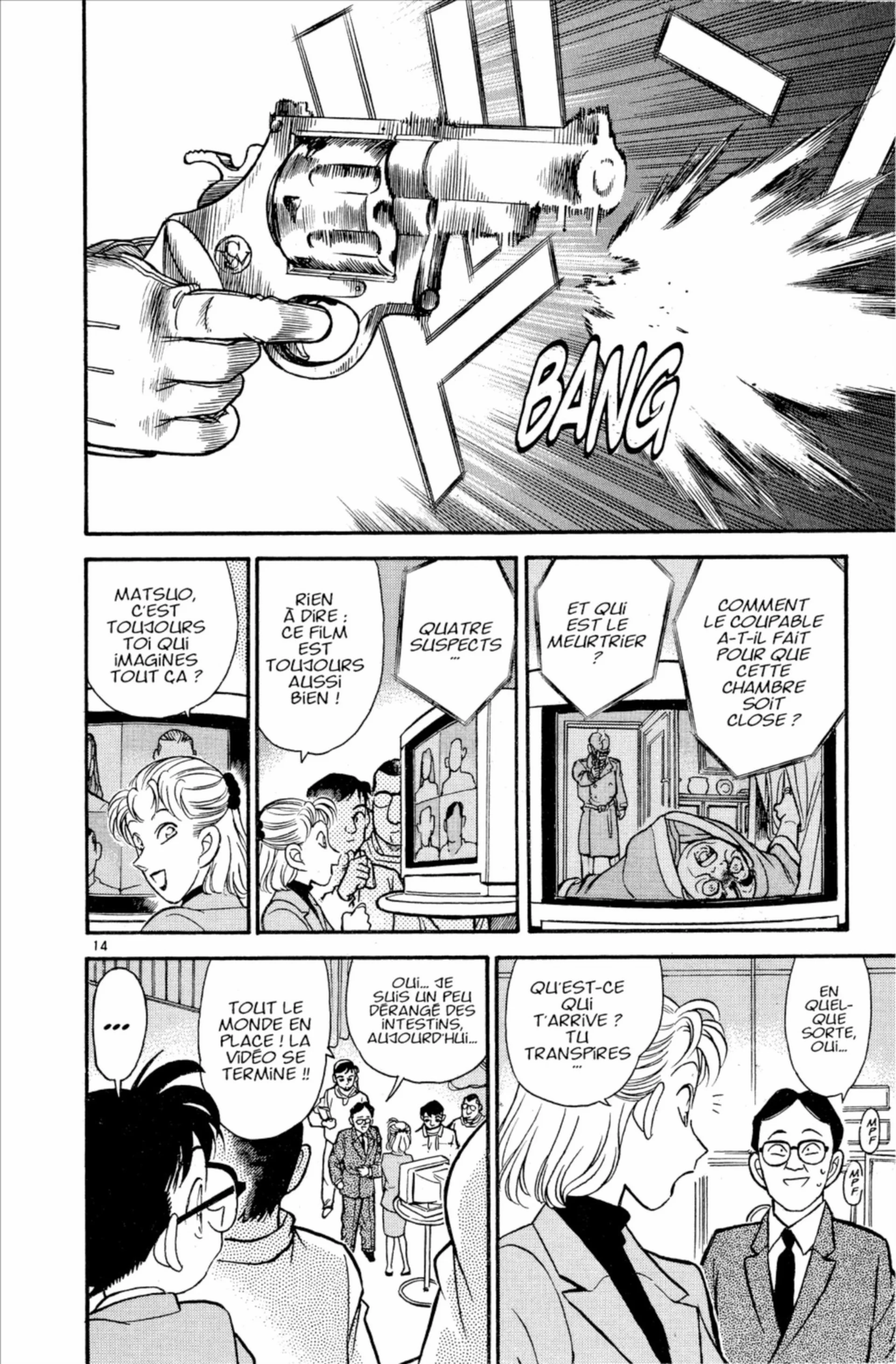 Chapter Image 297