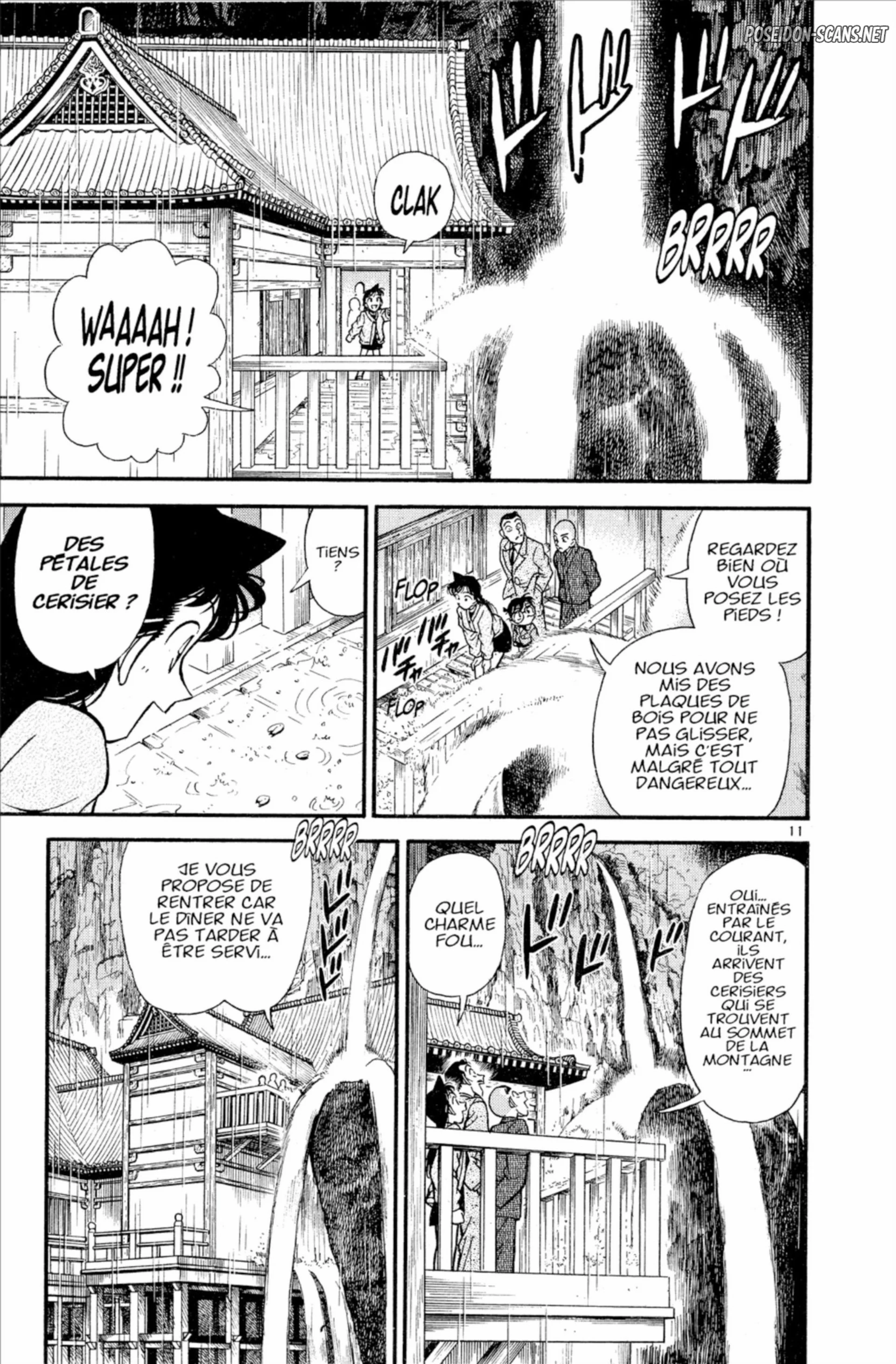 Chapter Image 112