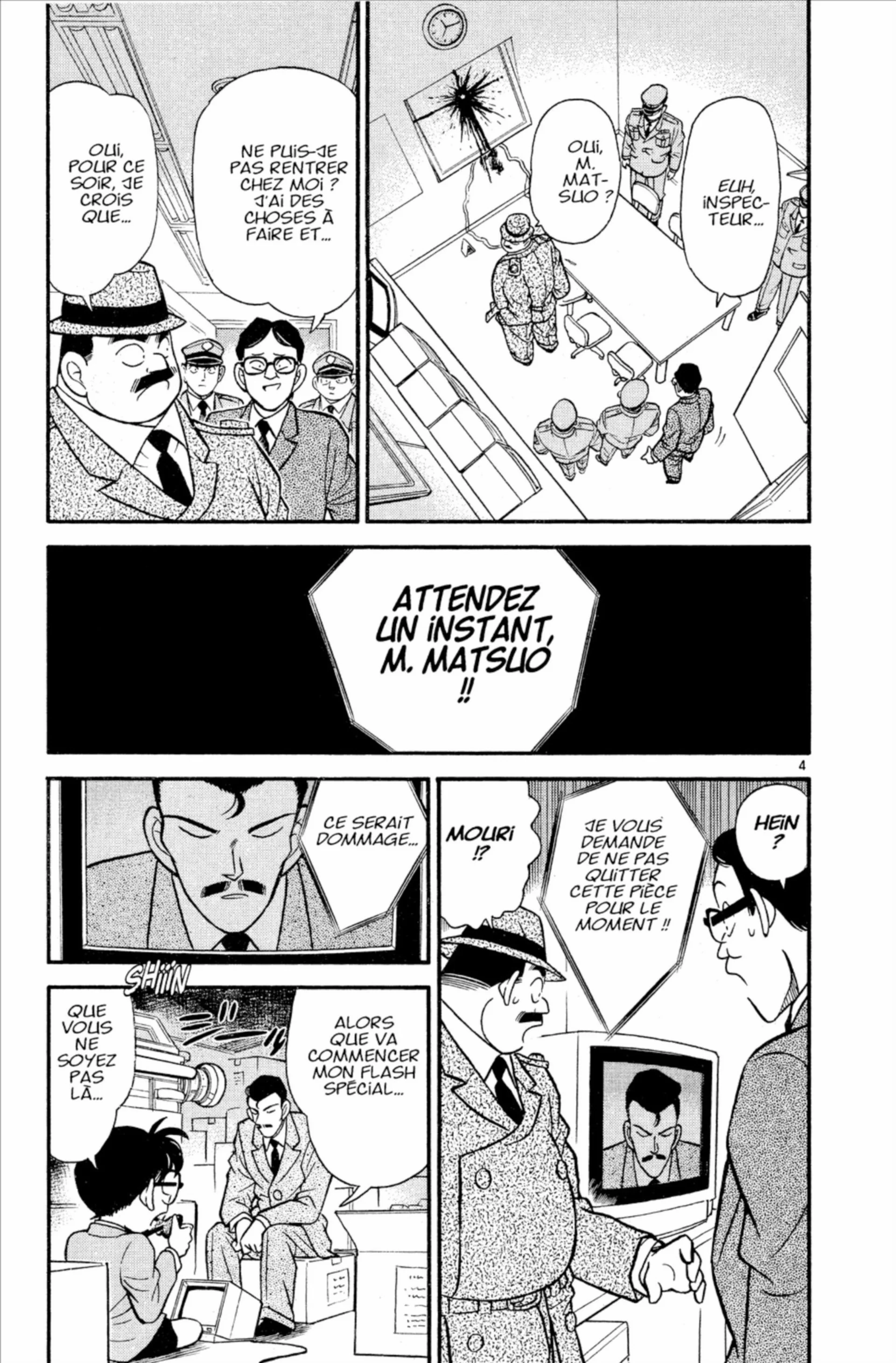 Chapter Image 297