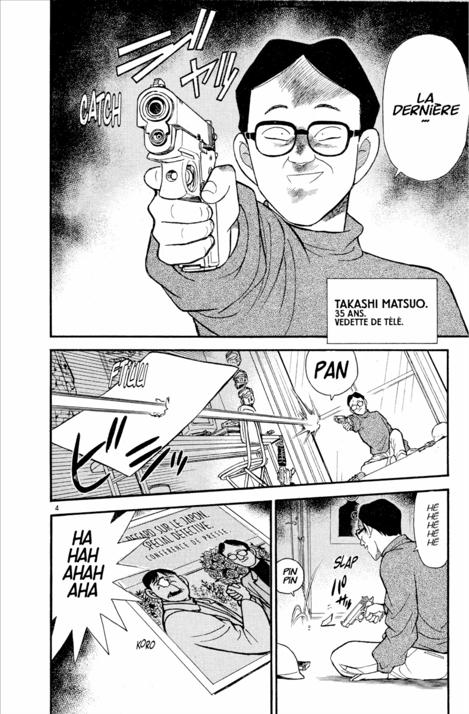 Chapter Image 926