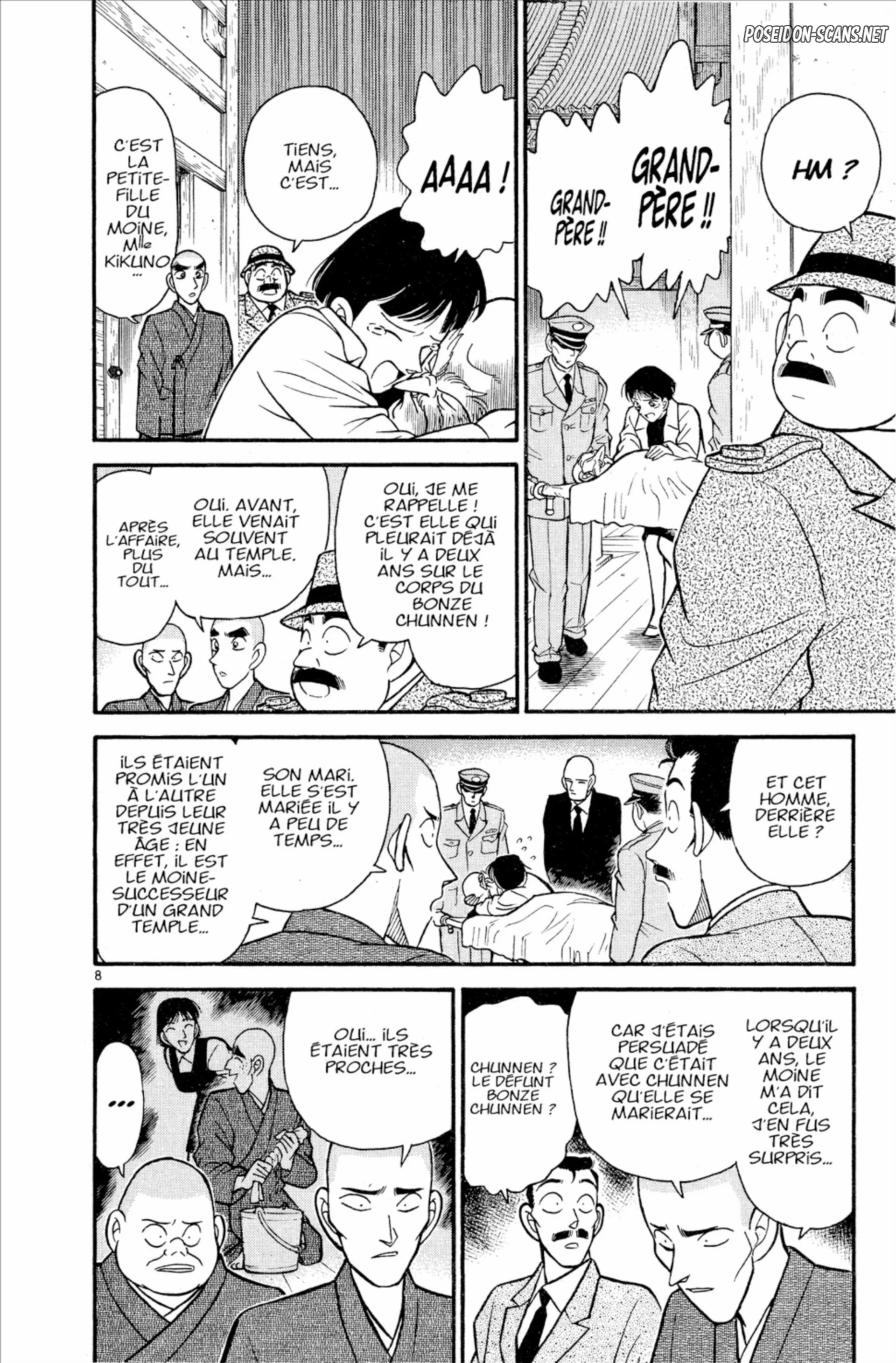 Chapter Image 667