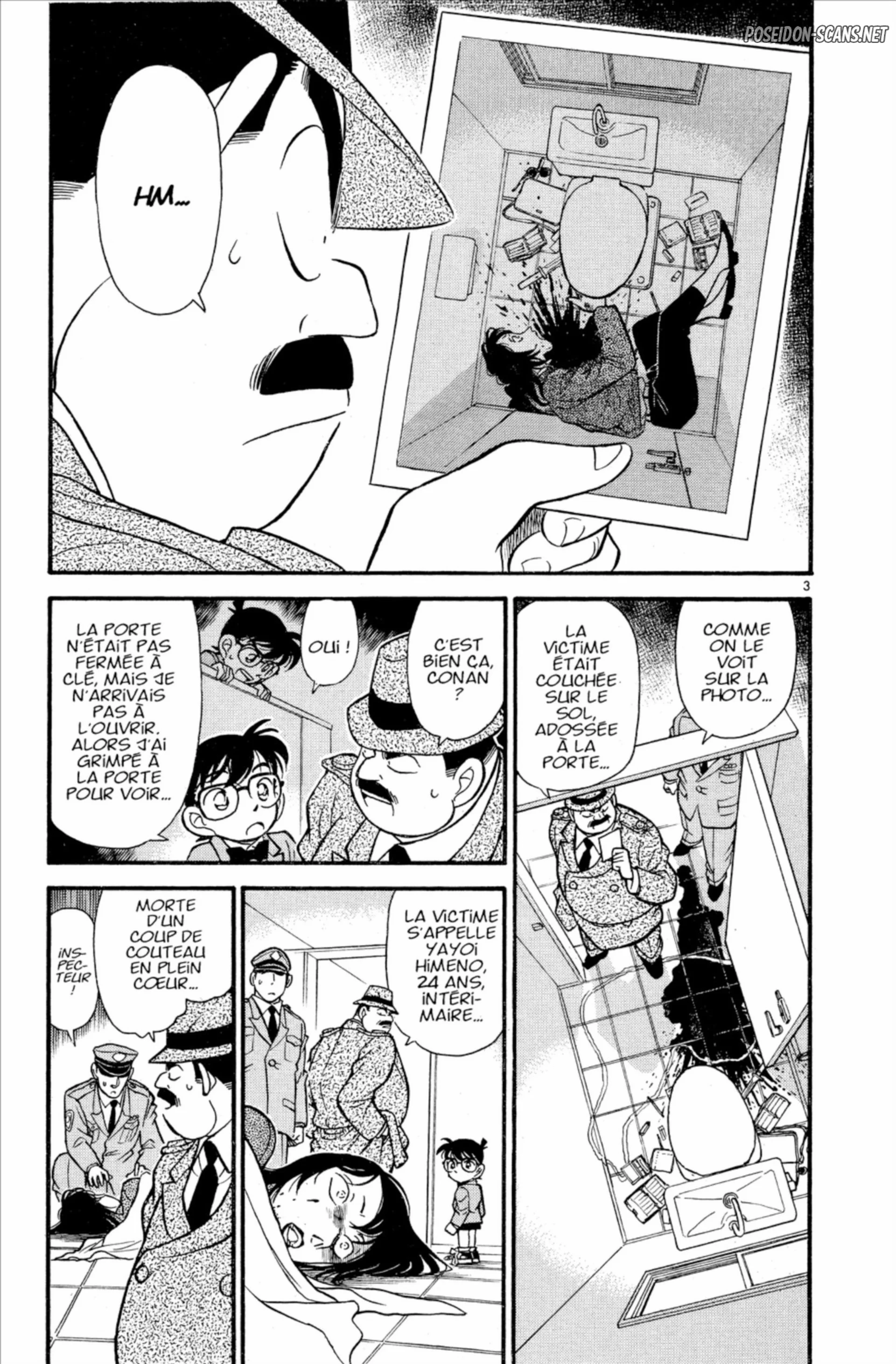 Chapter Image 556