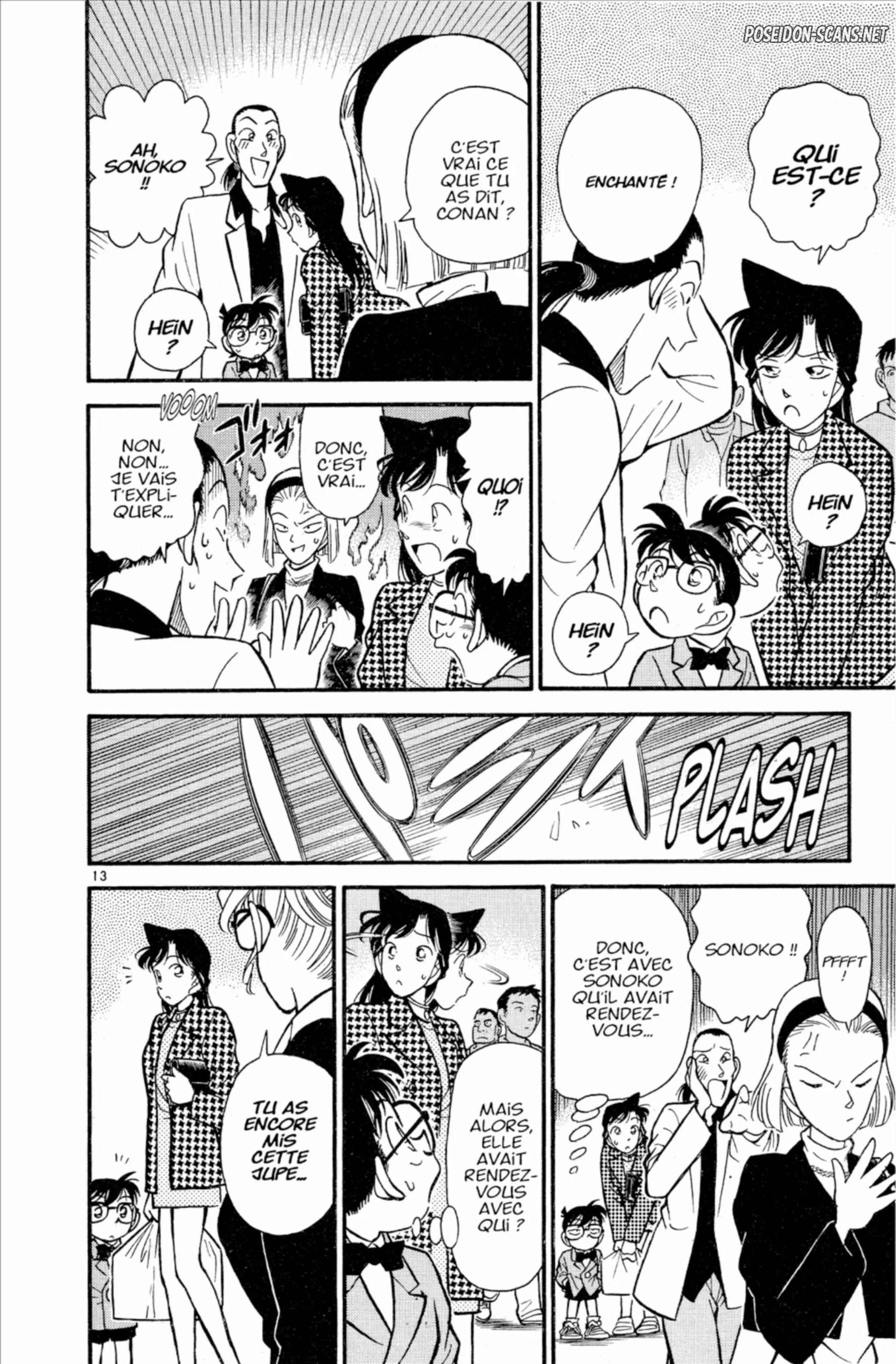Chapter Image 556