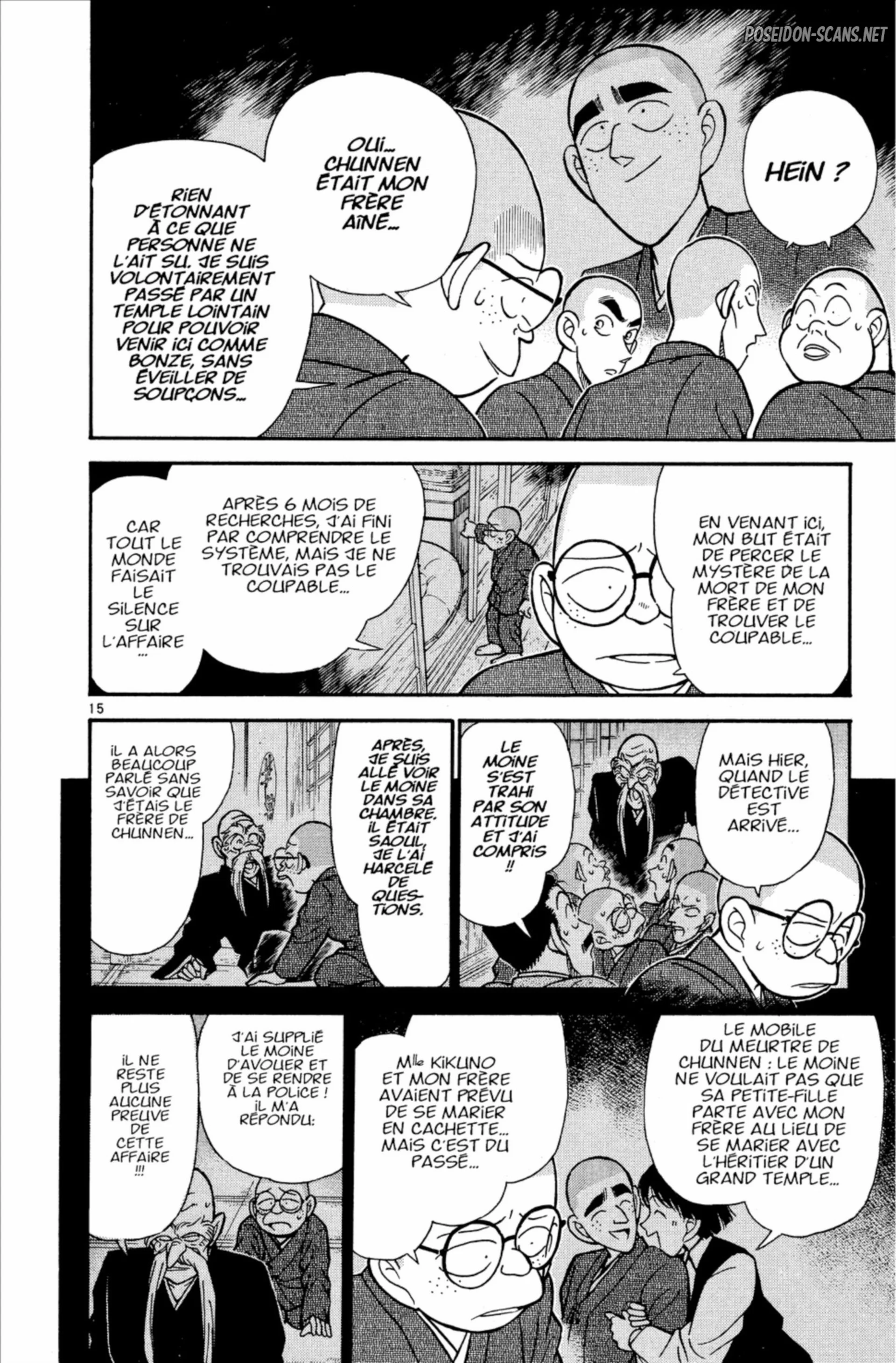 Chapter Image 556
