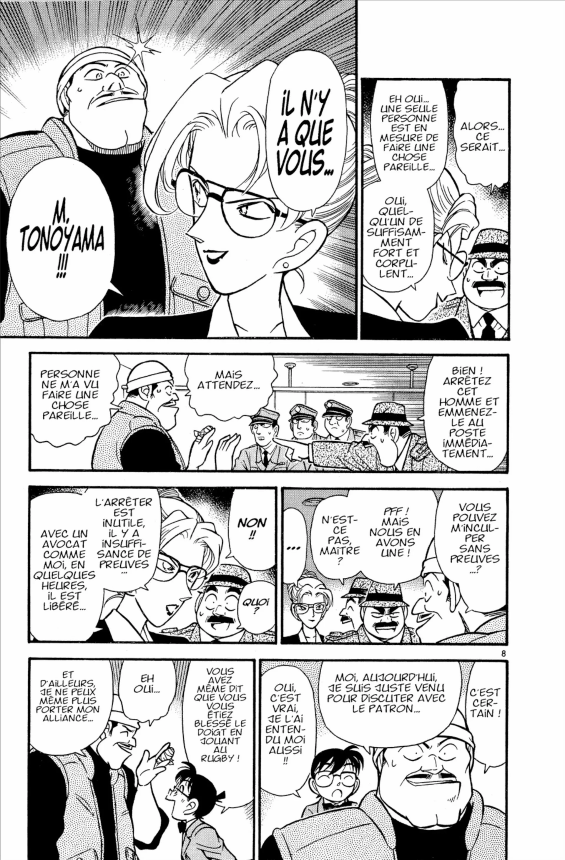 Chapter Image 371