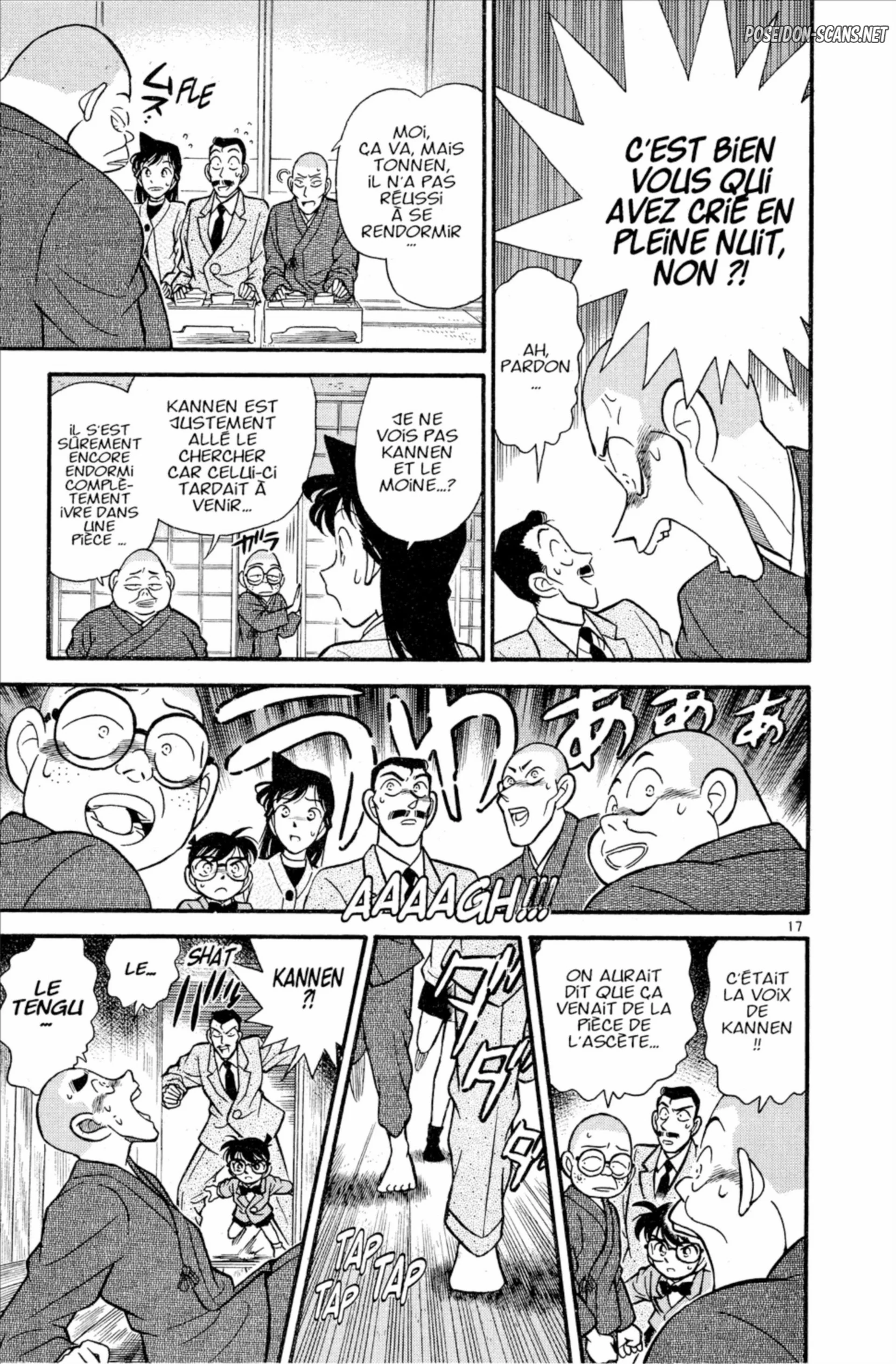Chapter Image 334