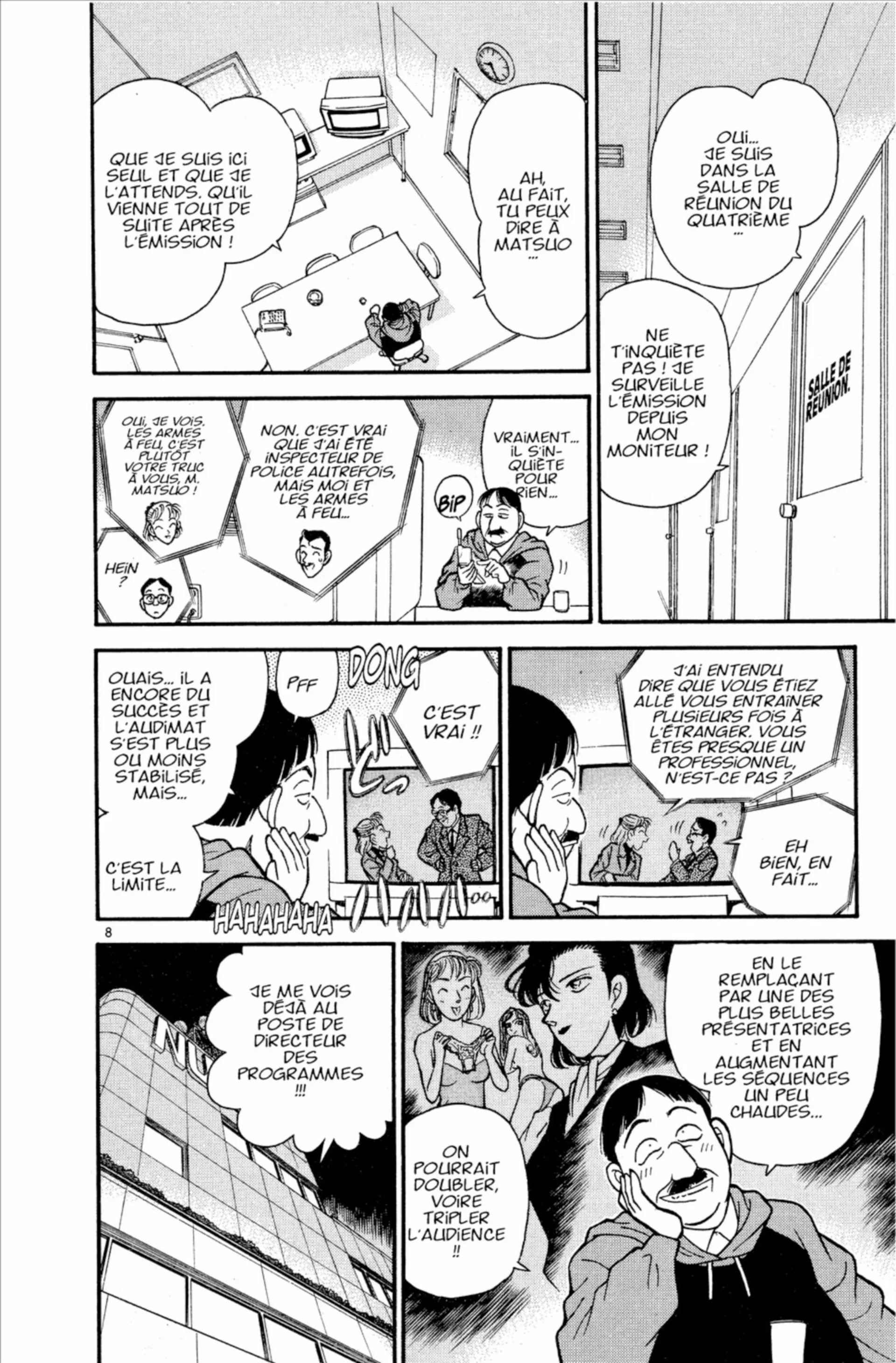 Chapter Image 75