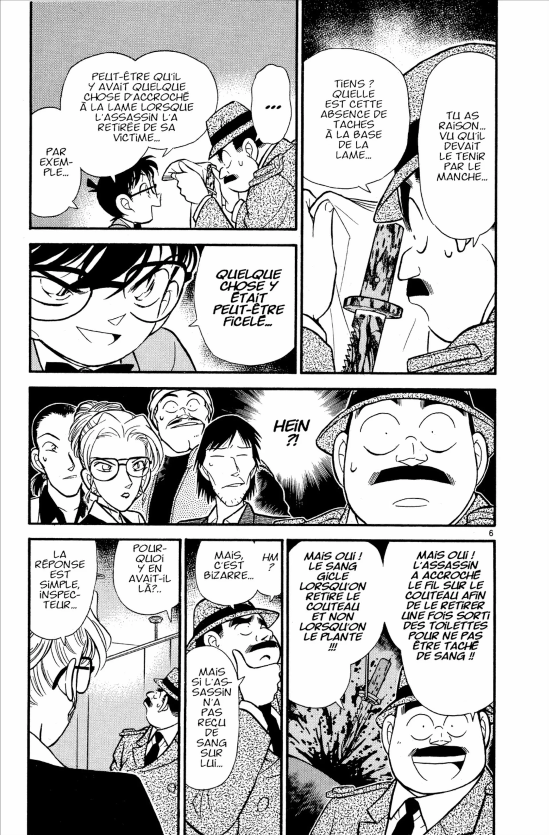 Chapter Image 297