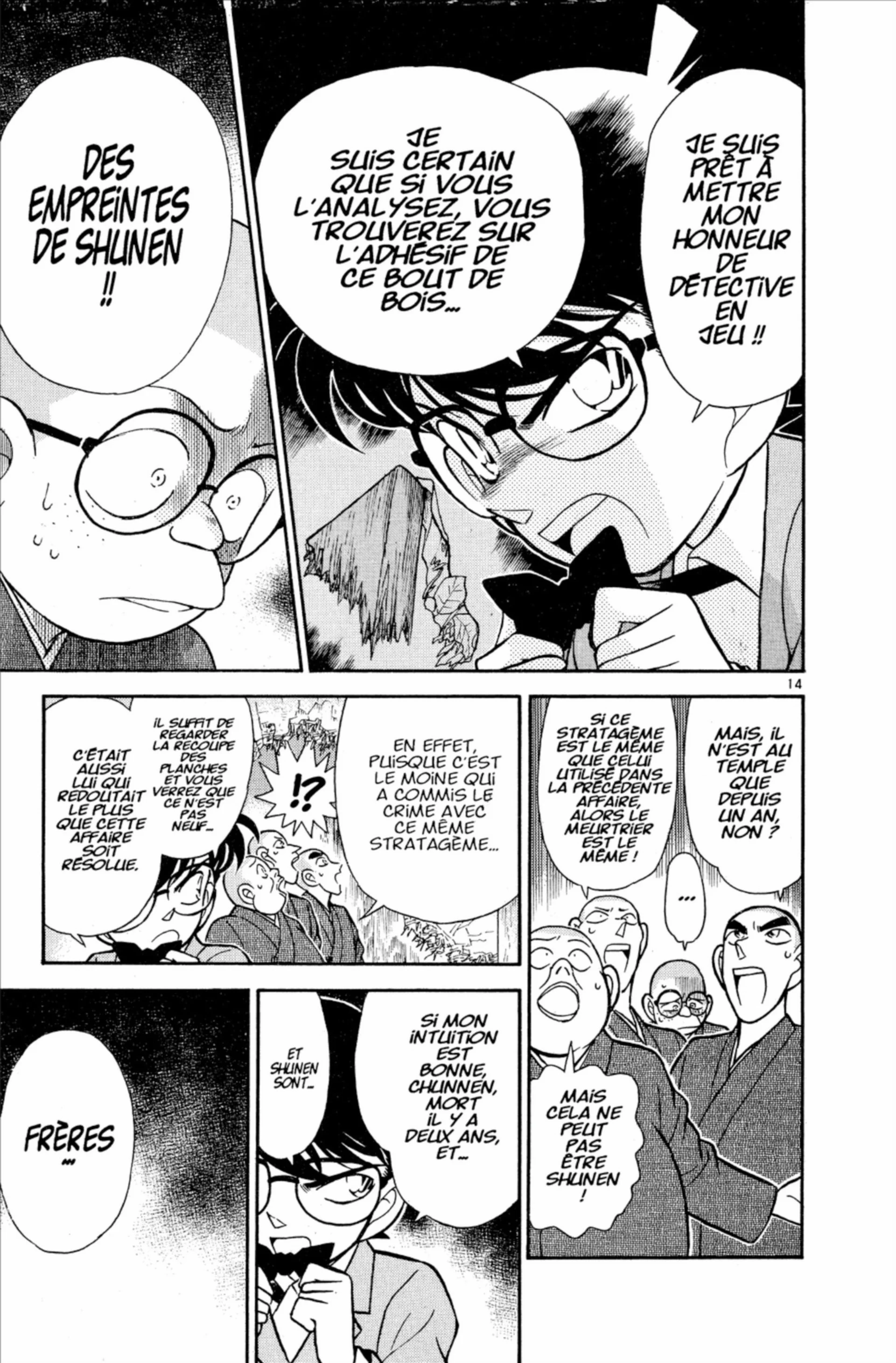 Chapter Image 519