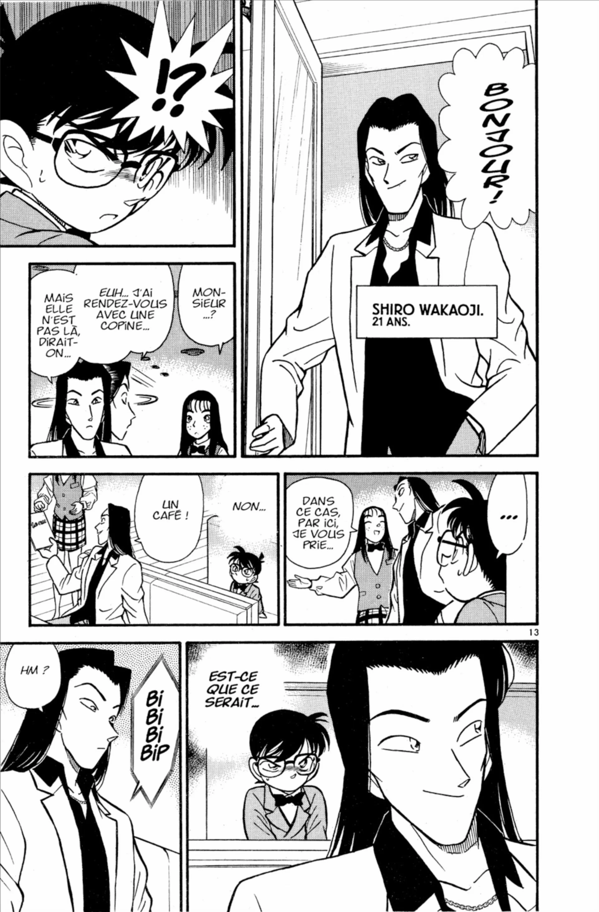 Chapter Image 260
