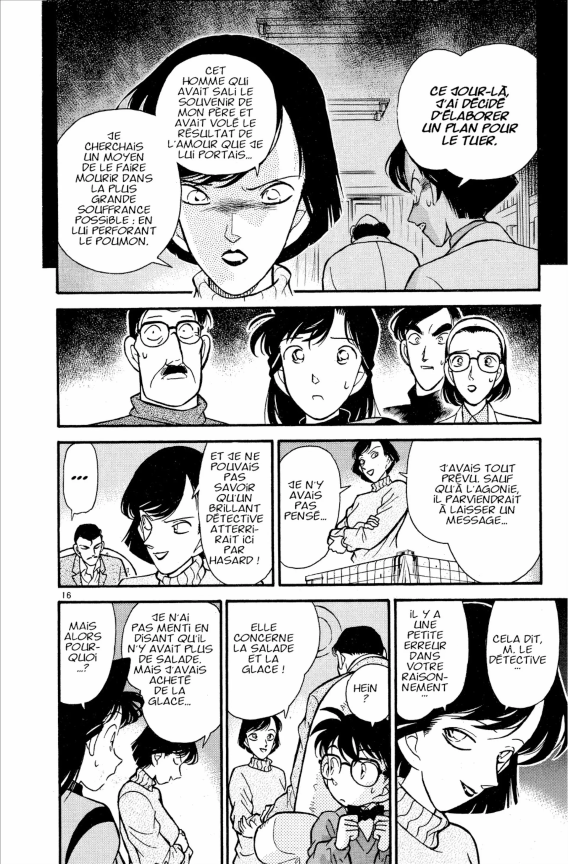 Chapter Image 704