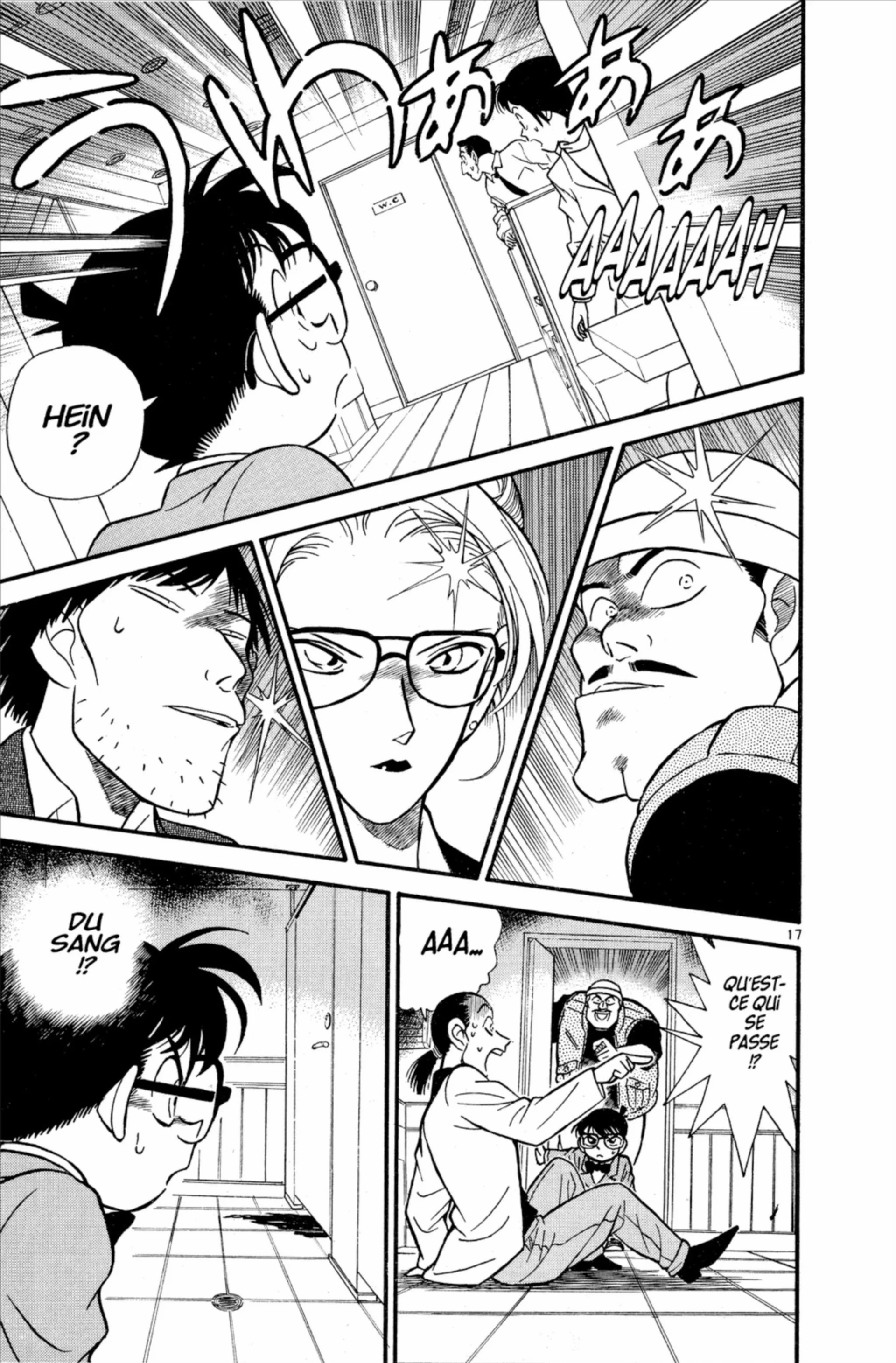 Chapter Image 408