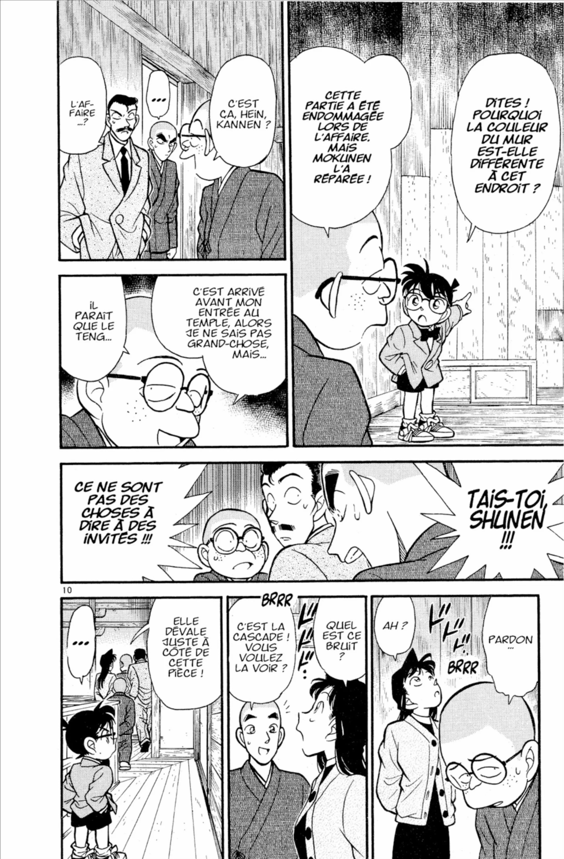 Chapter Image 75