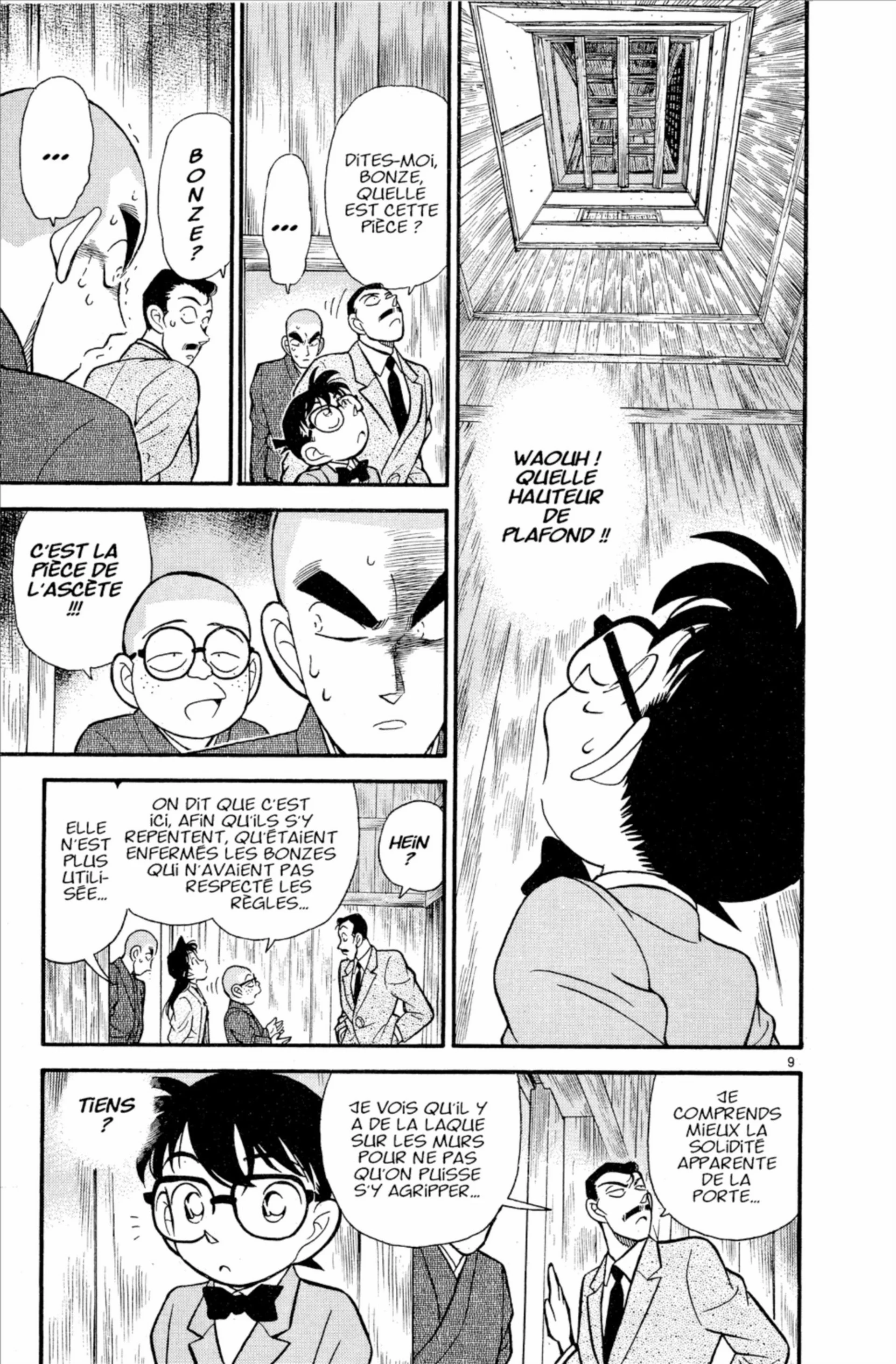 Chapter Image 38