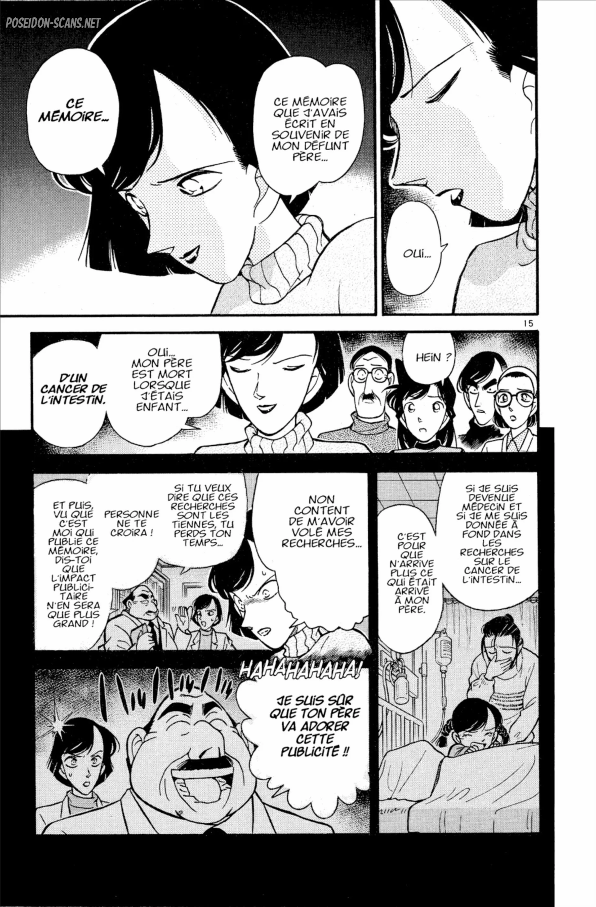 Chapter Image 667