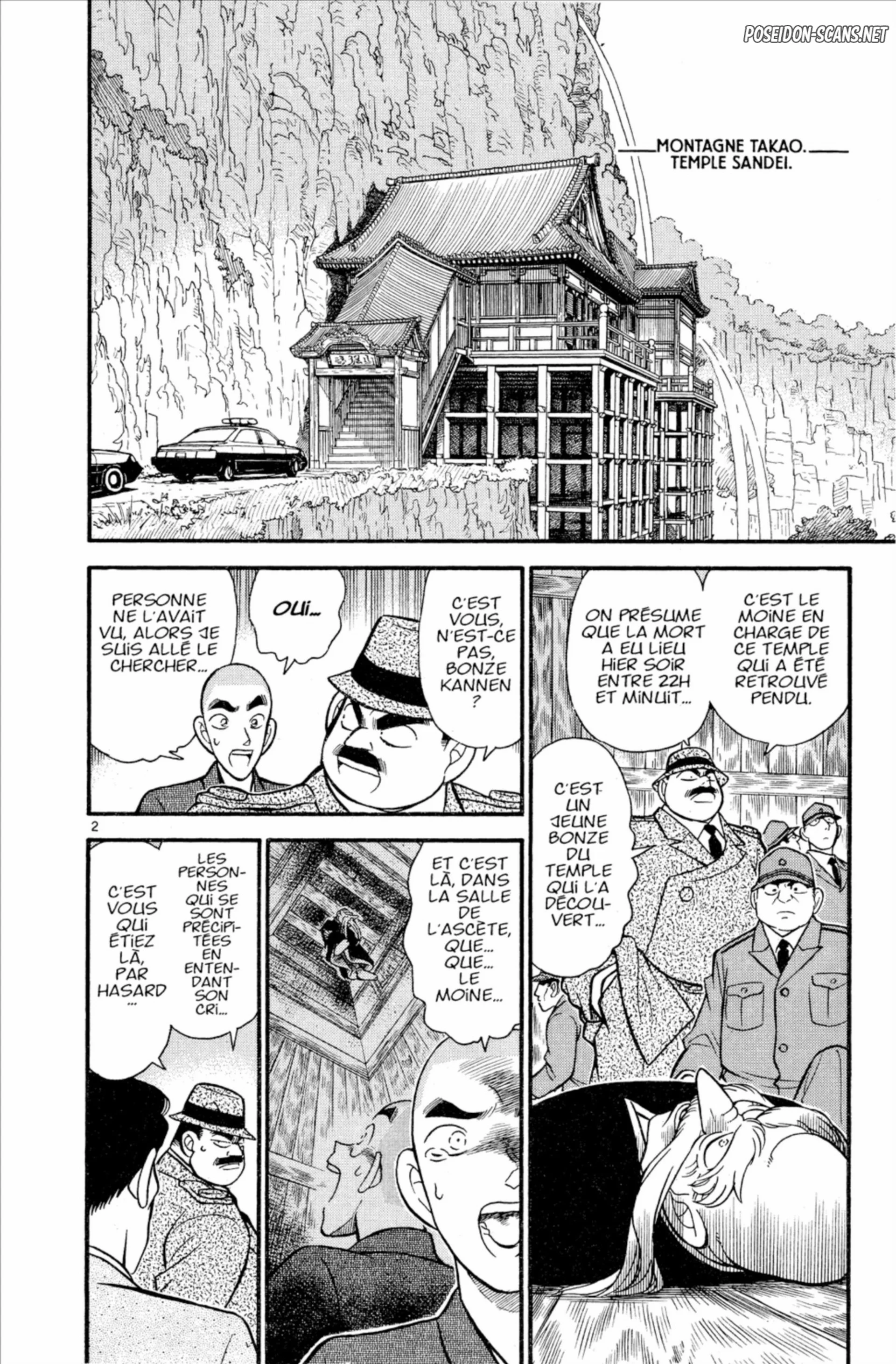 Chapter Image 445