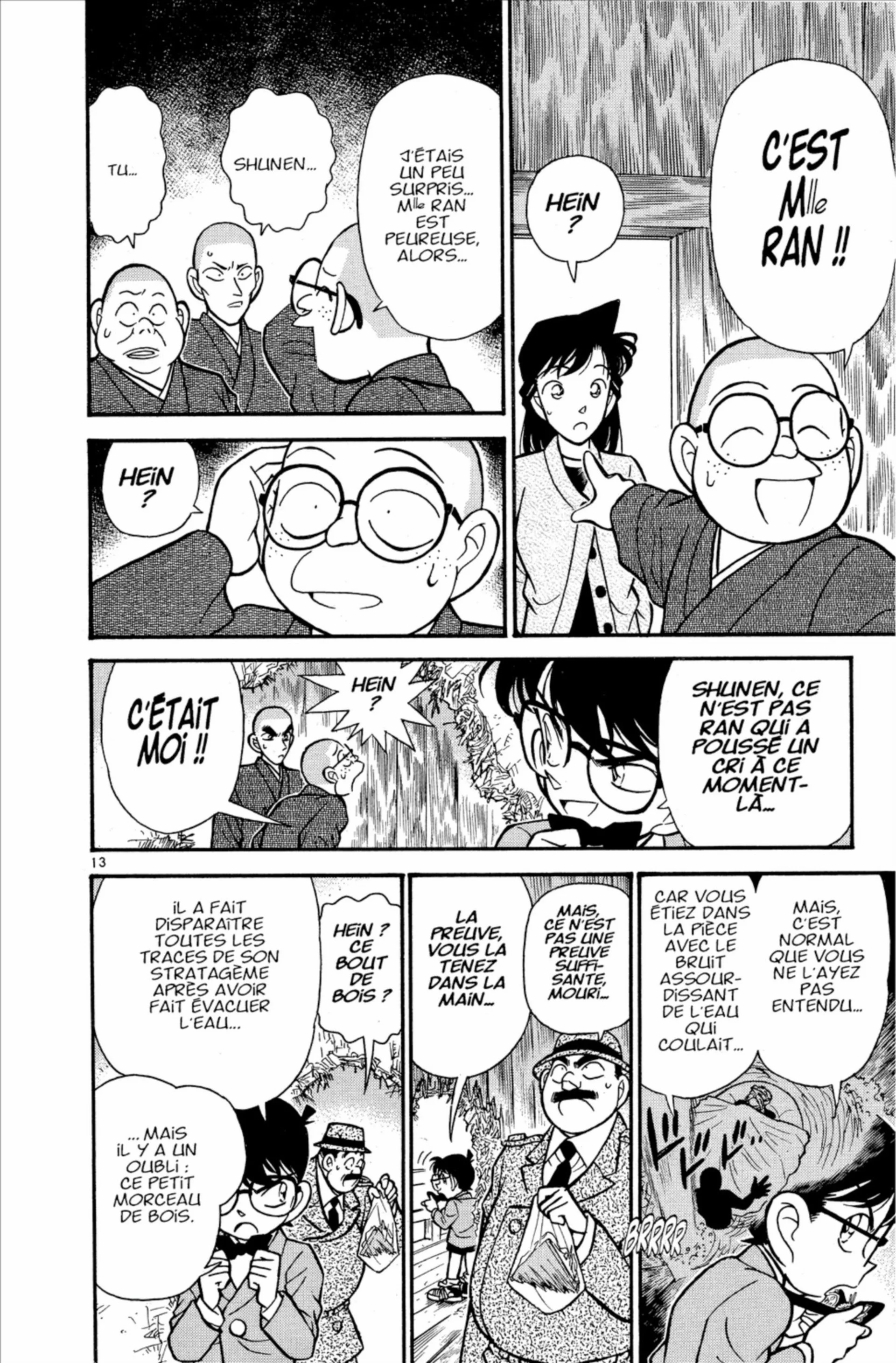 Chapter Image 482