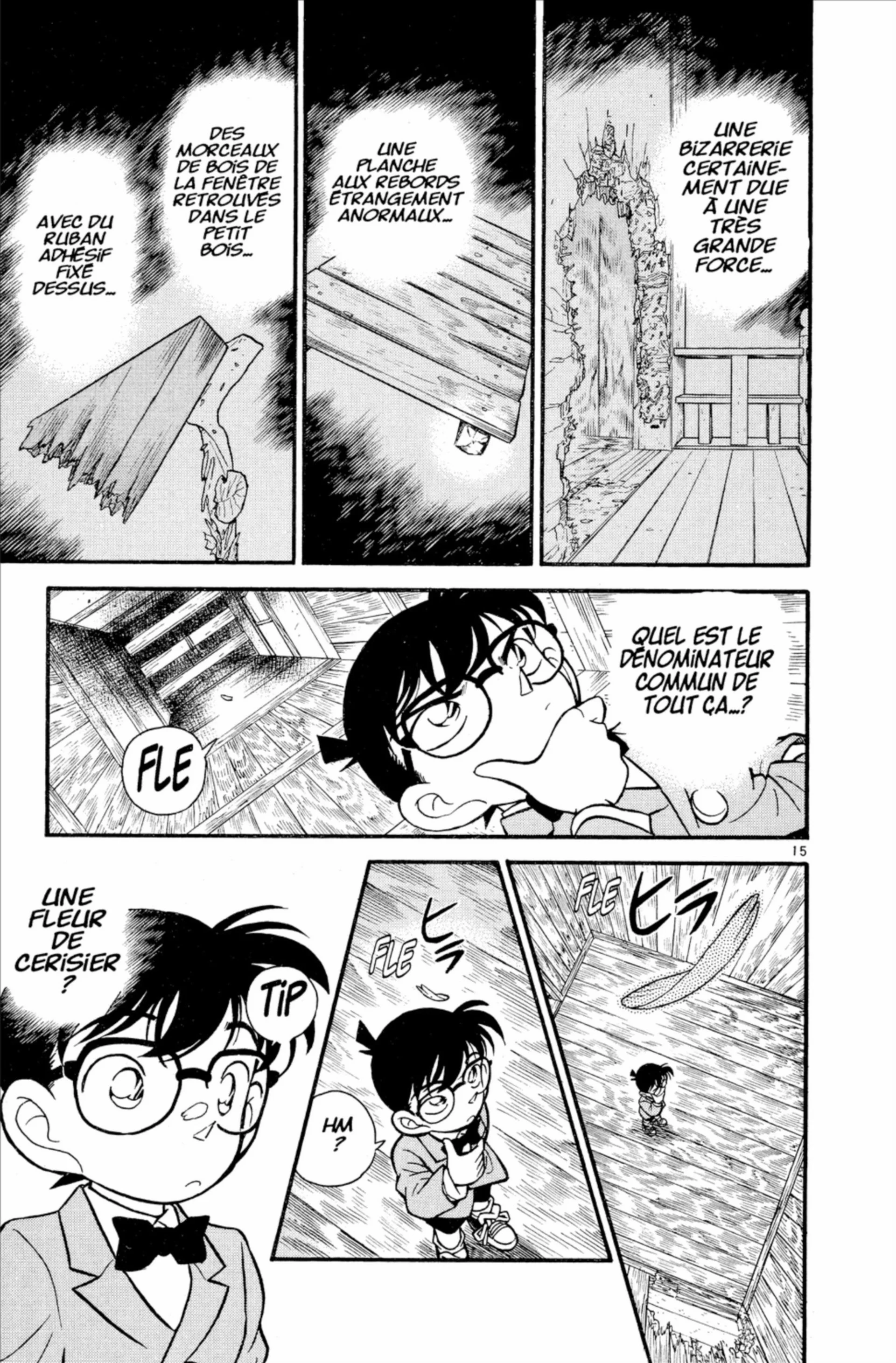 Chapter Image 926