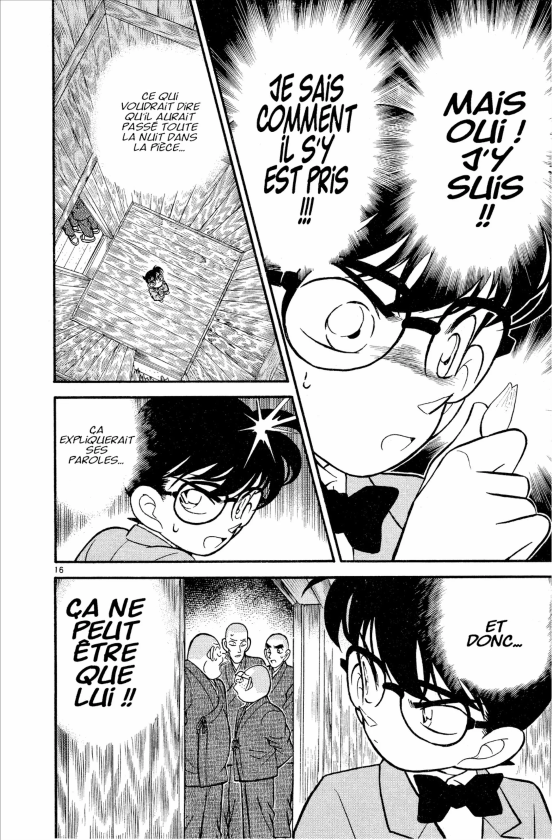 Chapter Image 963