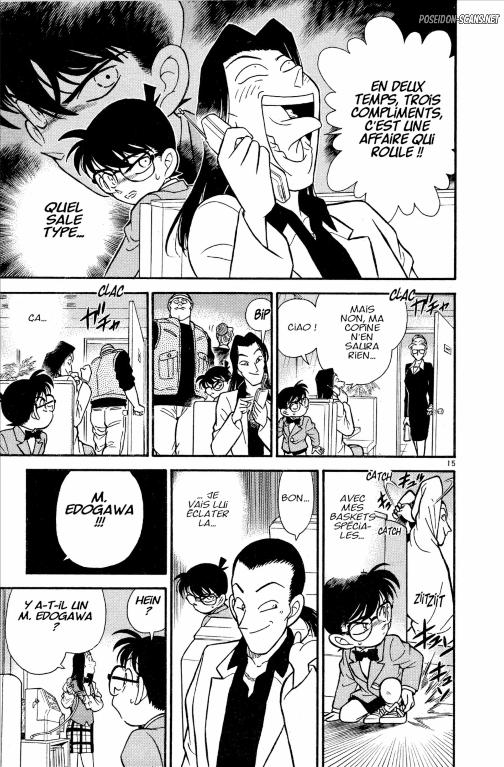 Chapter Image 334