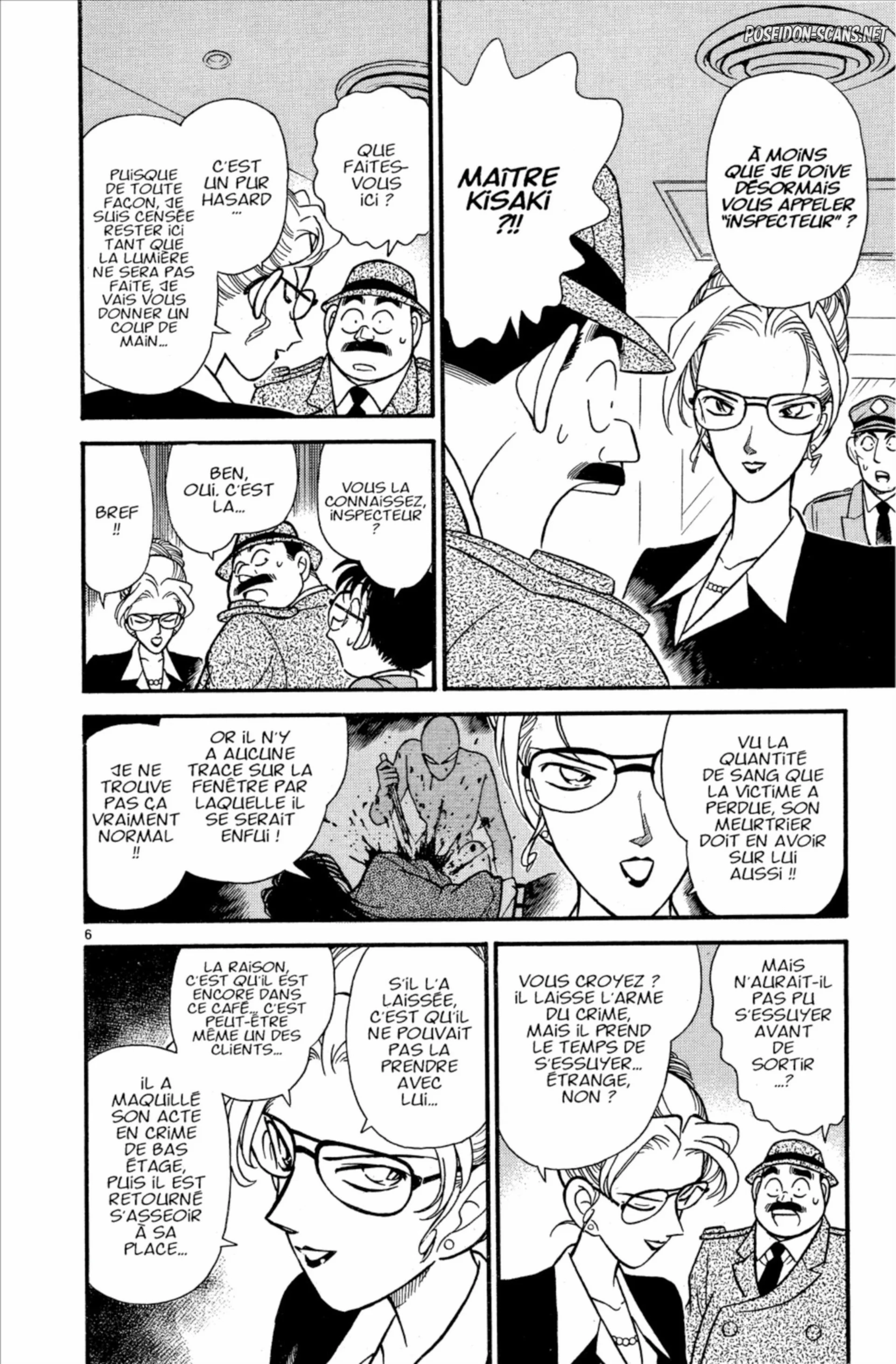 Chapter Image 667