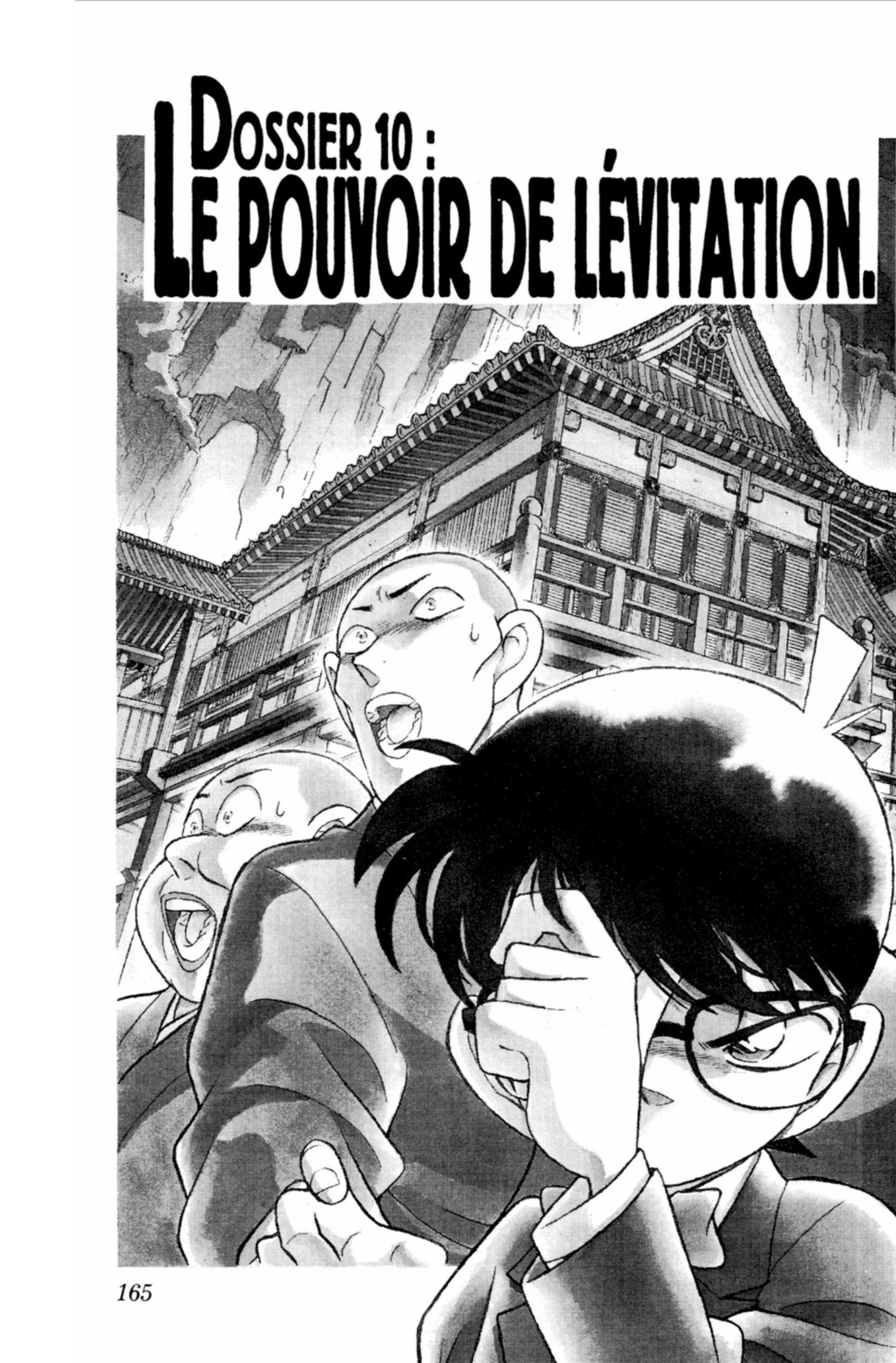 Chapter Image 75