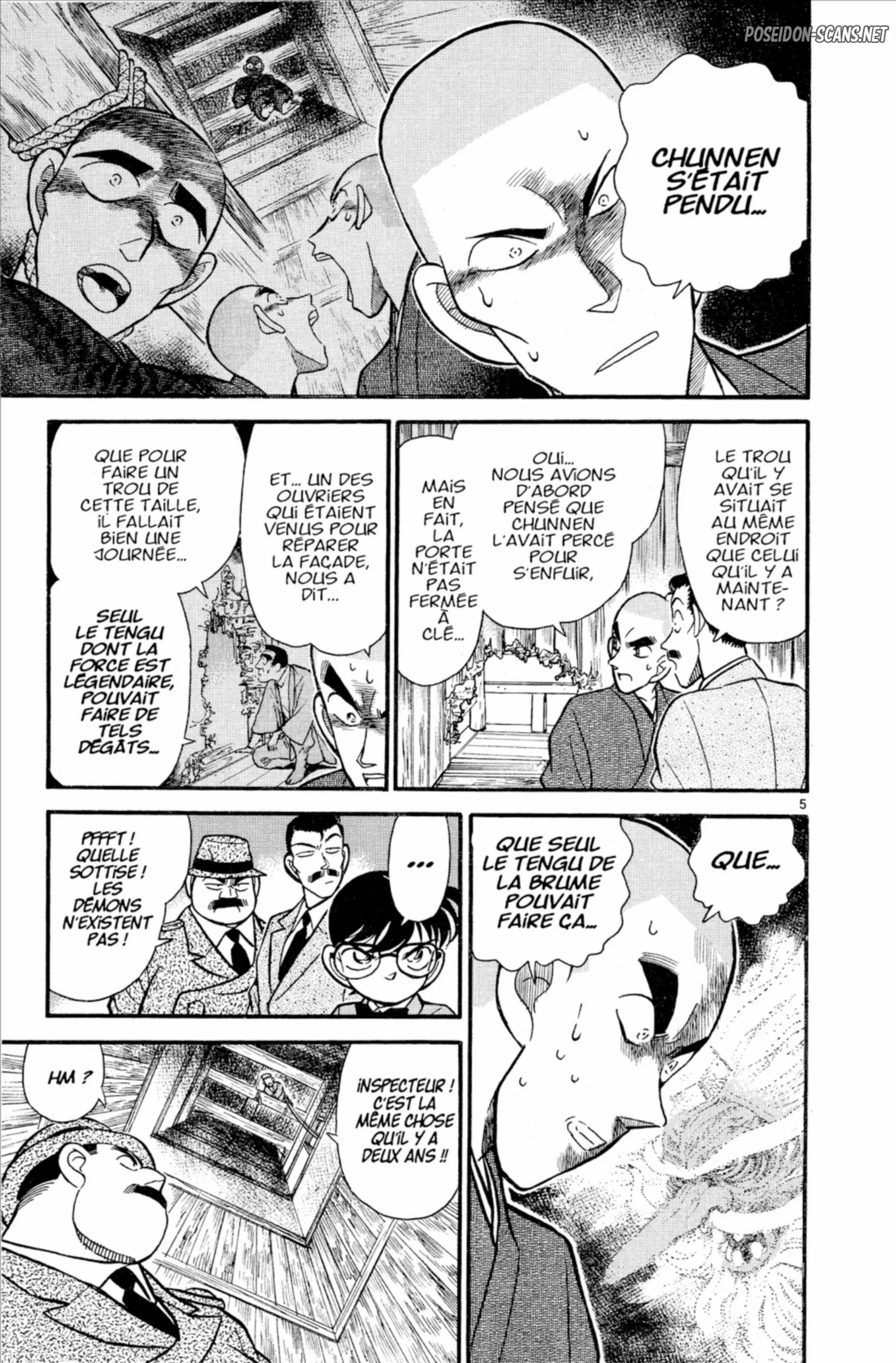 Chapter Image 556