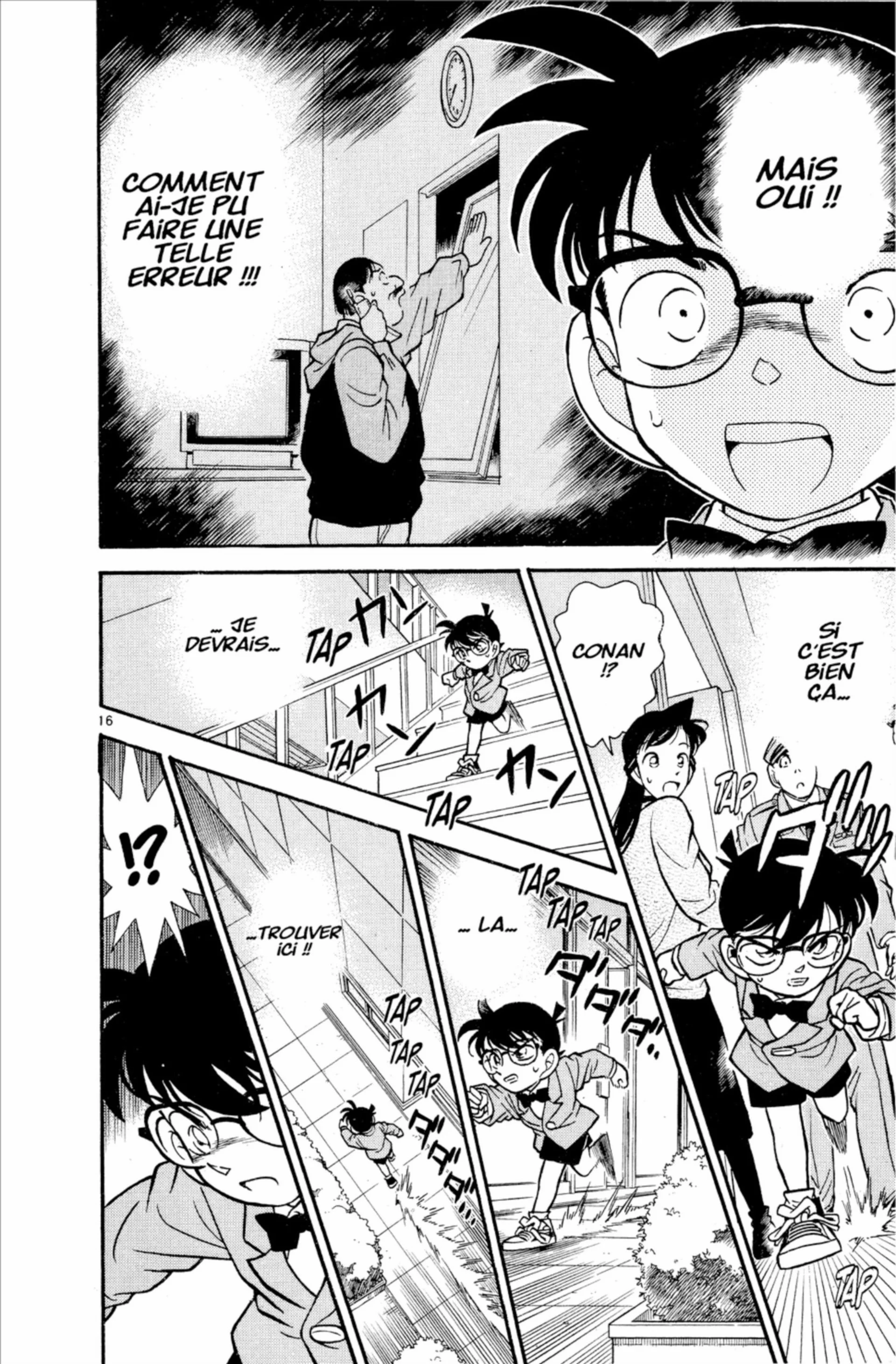 Chapter Image 38