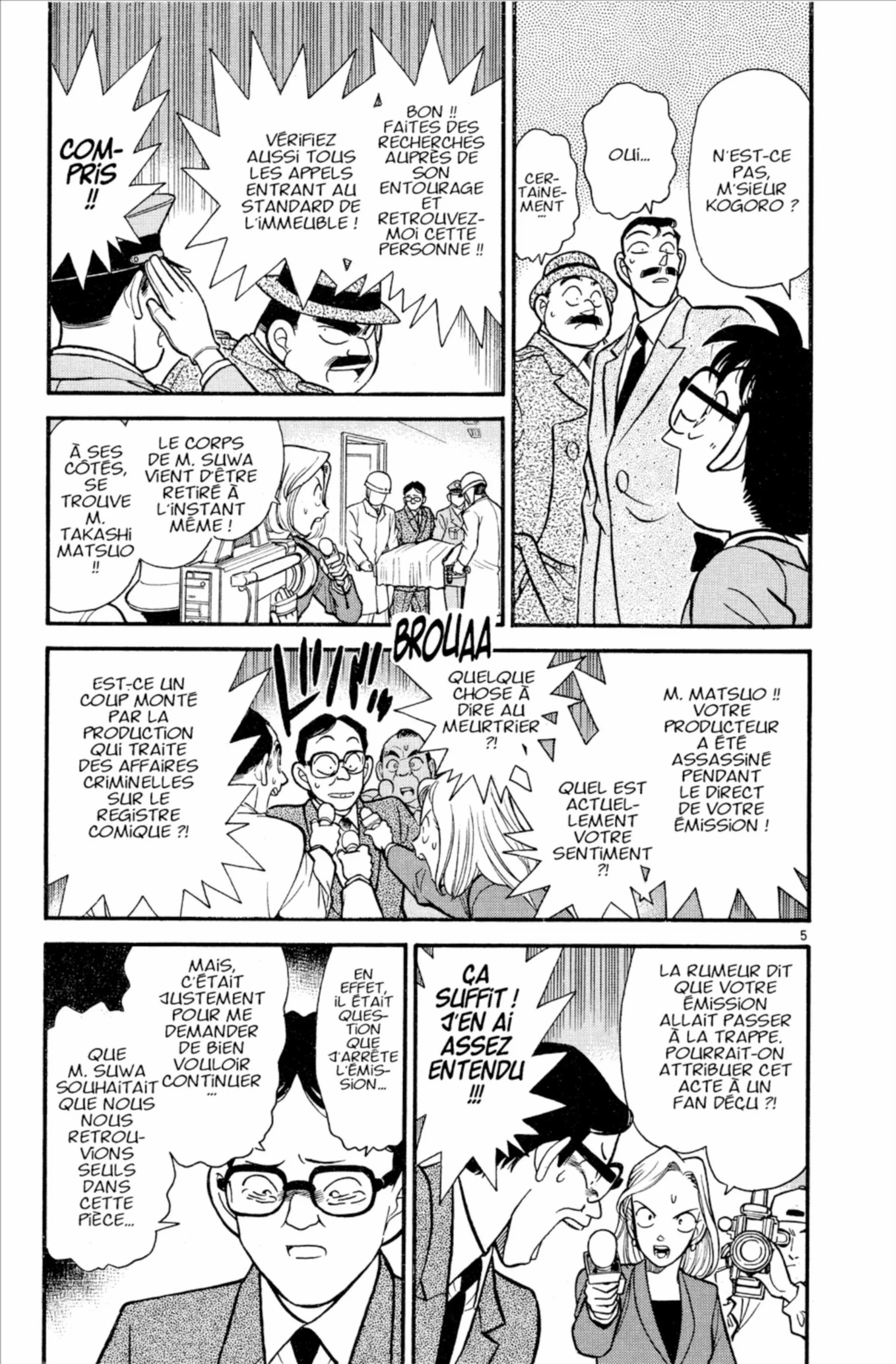 Chapter Image 630