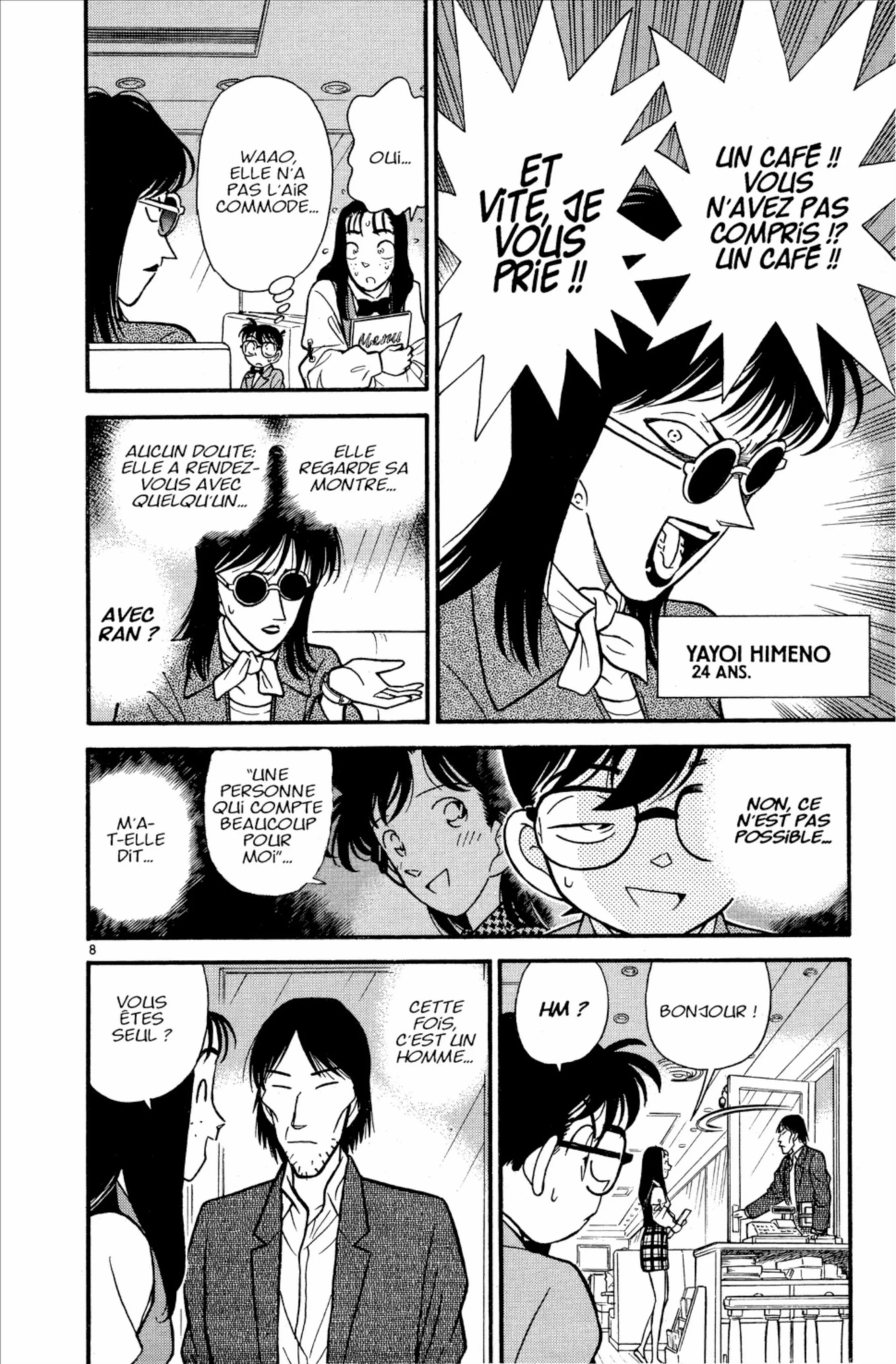 Chapter Image 75