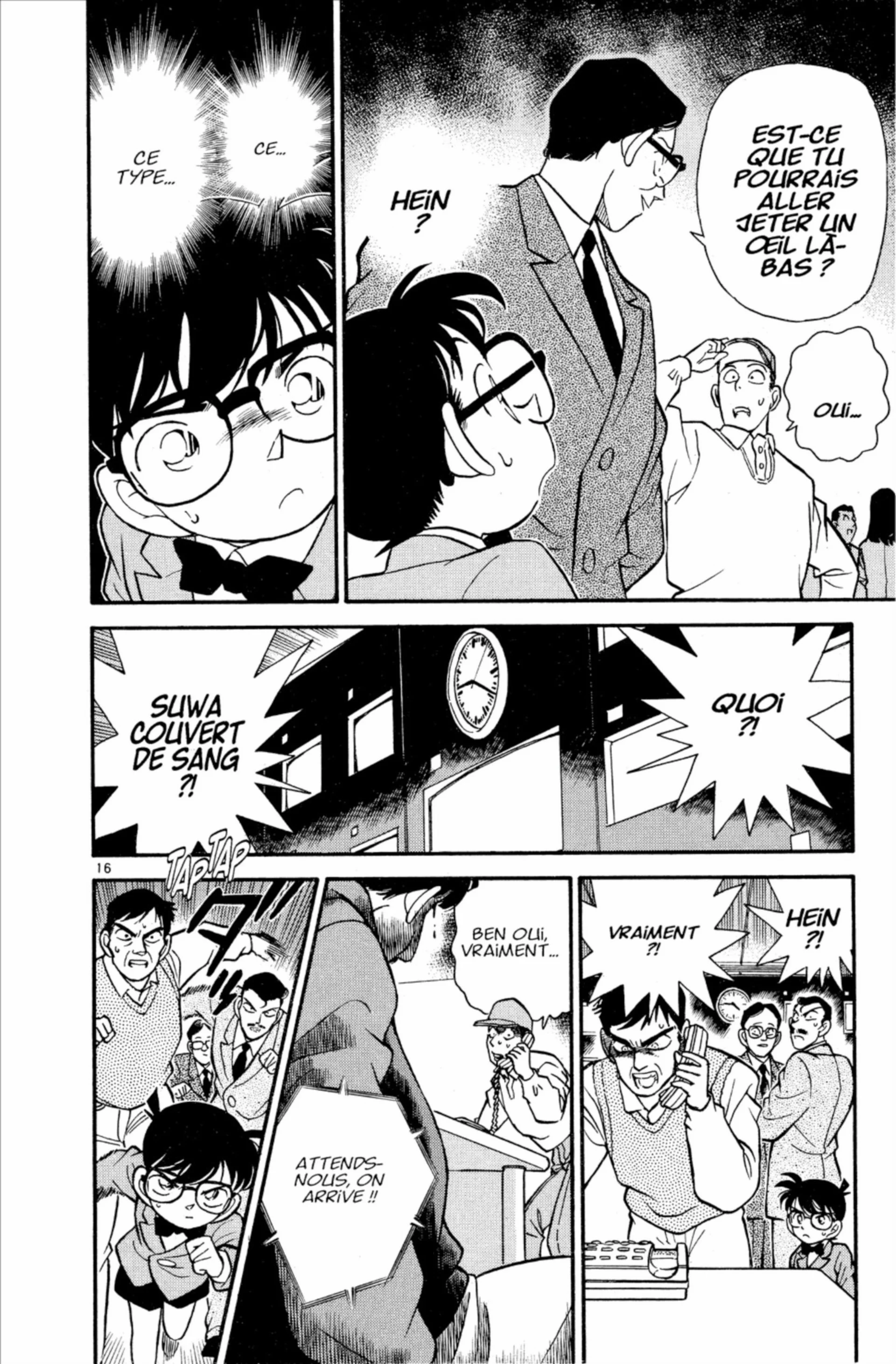 Chapter Image 371