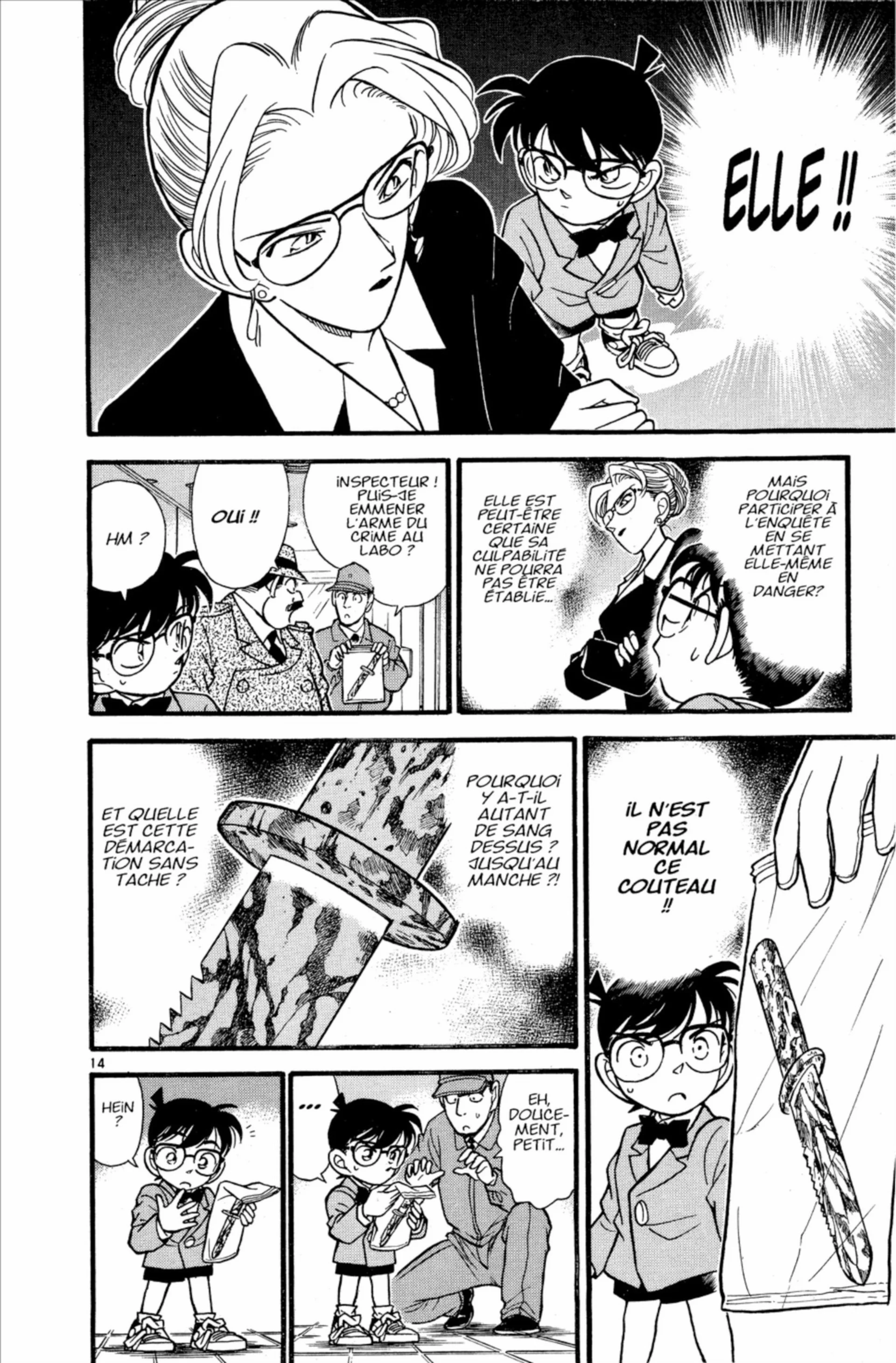 Chapter Image 963