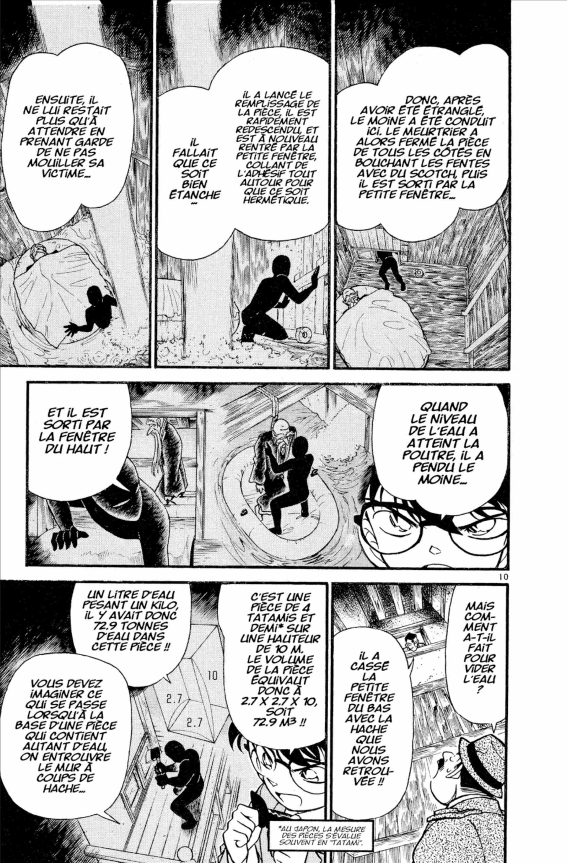 Chapter Image 371