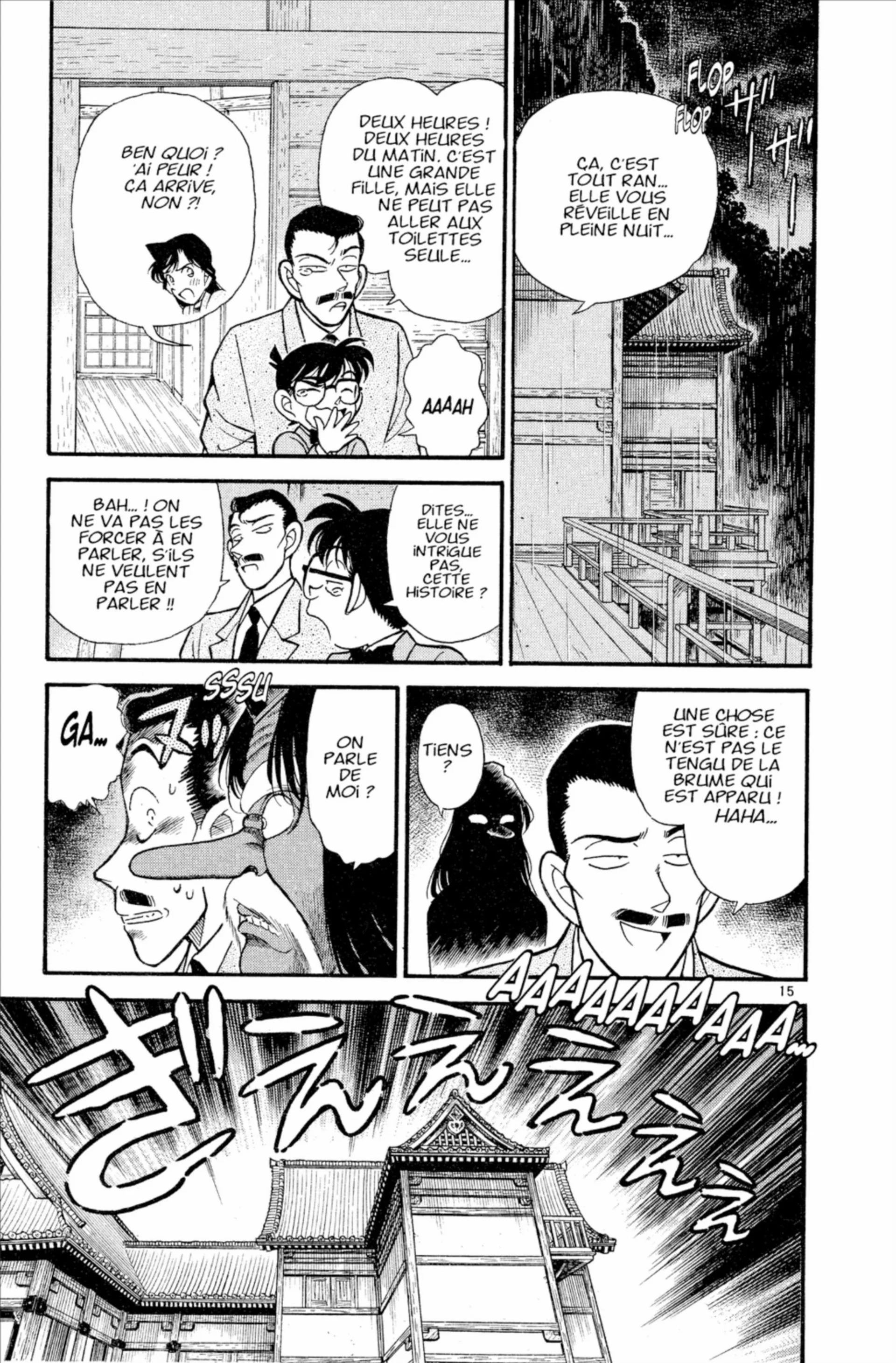 Chapter Image 260