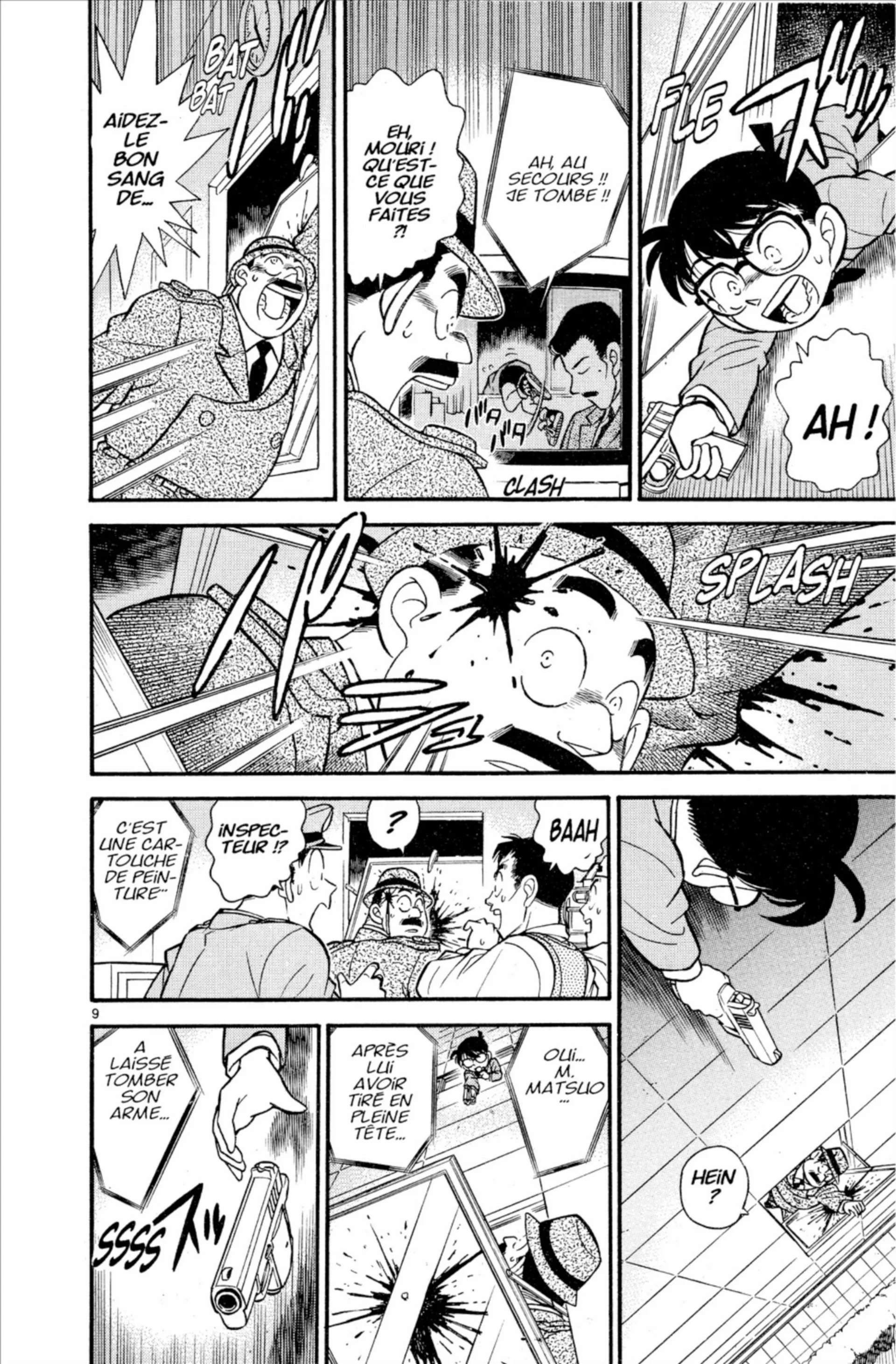 Chapter Image 482