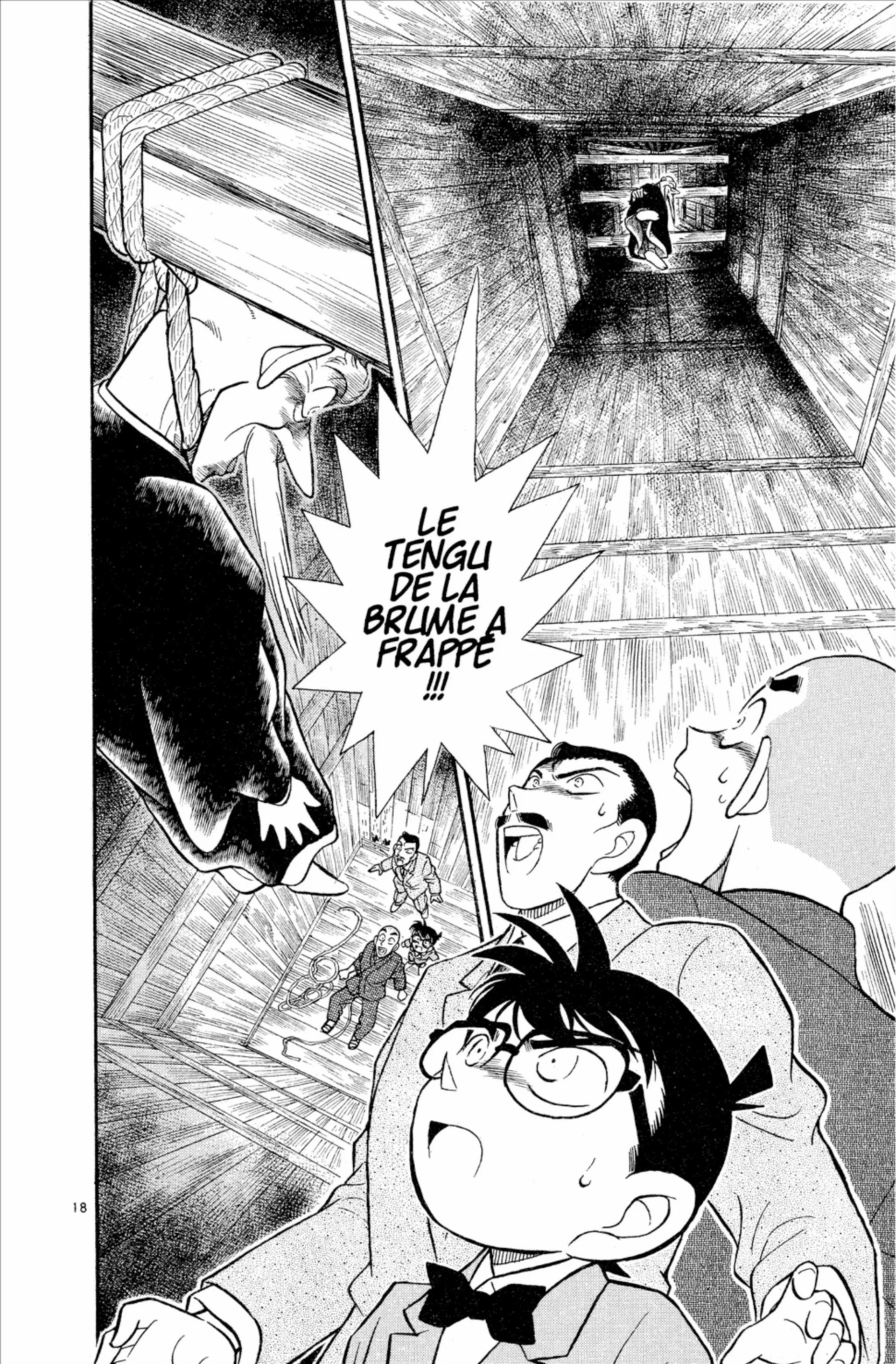 Chapter Image 371