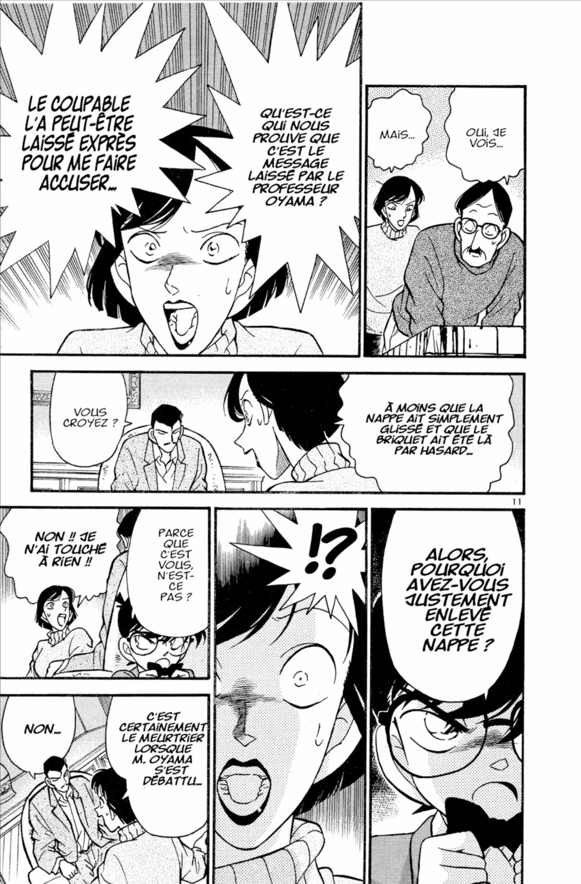 Chapter Image 519