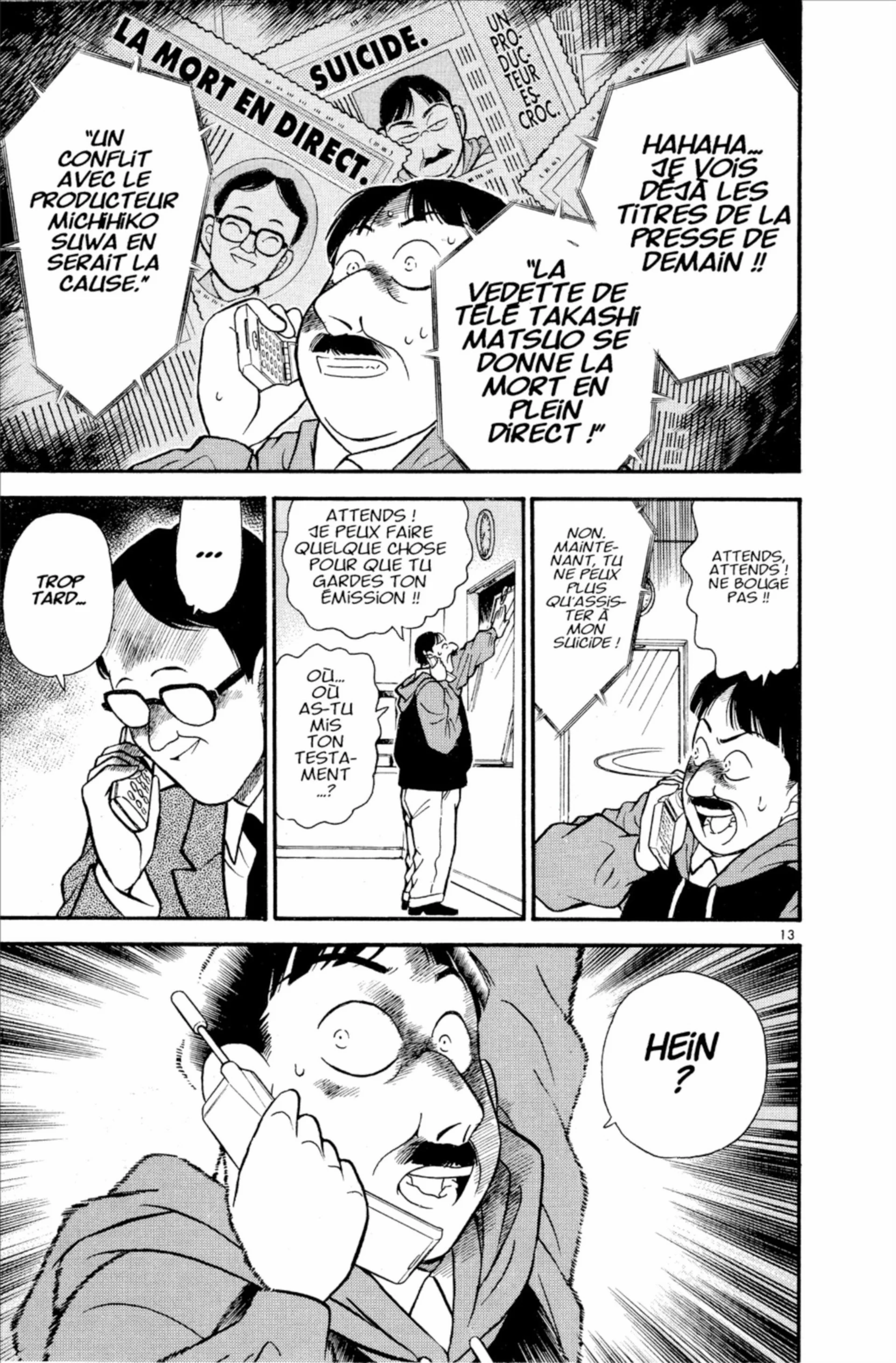 Chapter Image 260