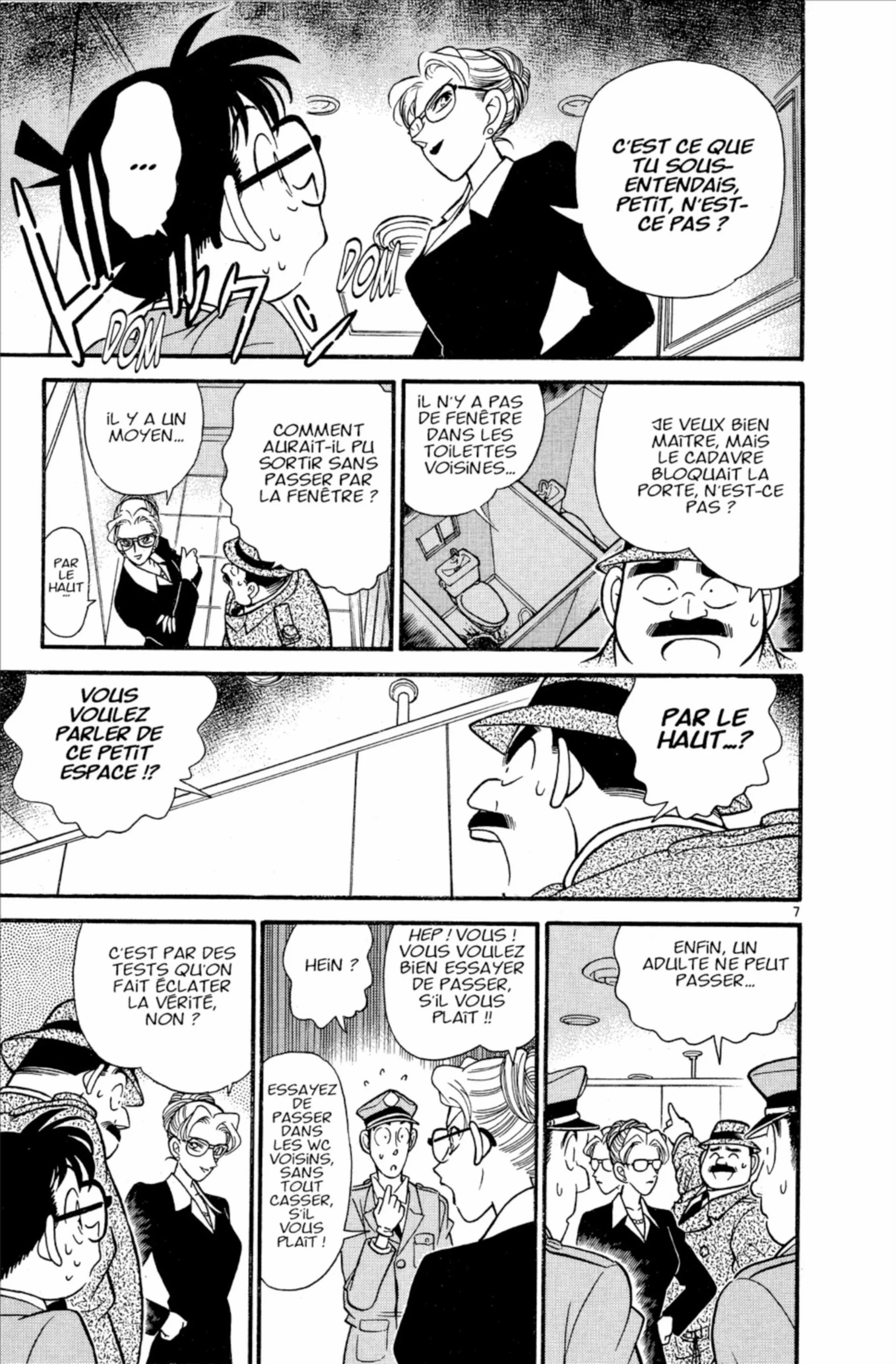 Chapter Image 704