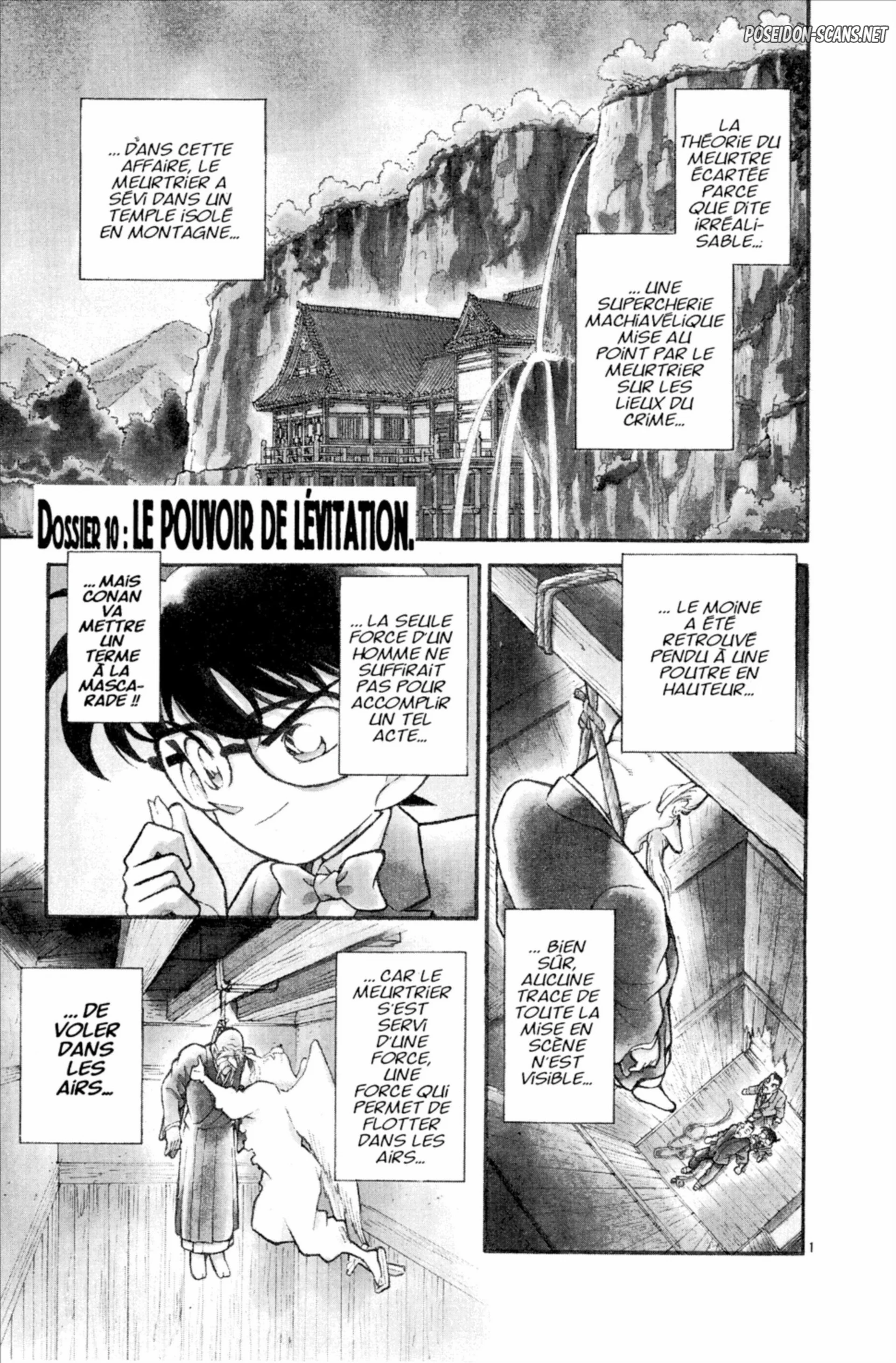 Chapter Image 1