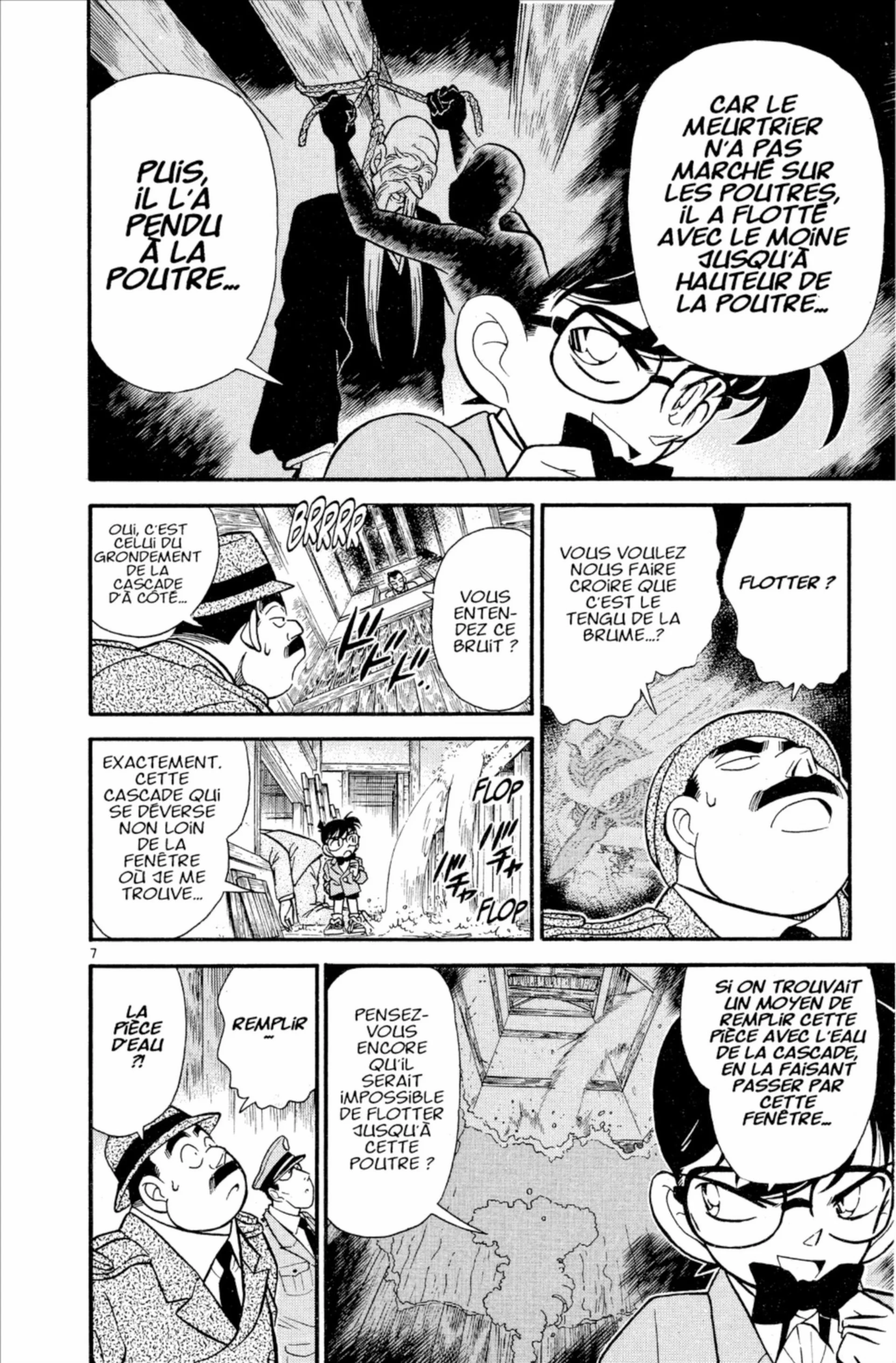 Chapter Image 260