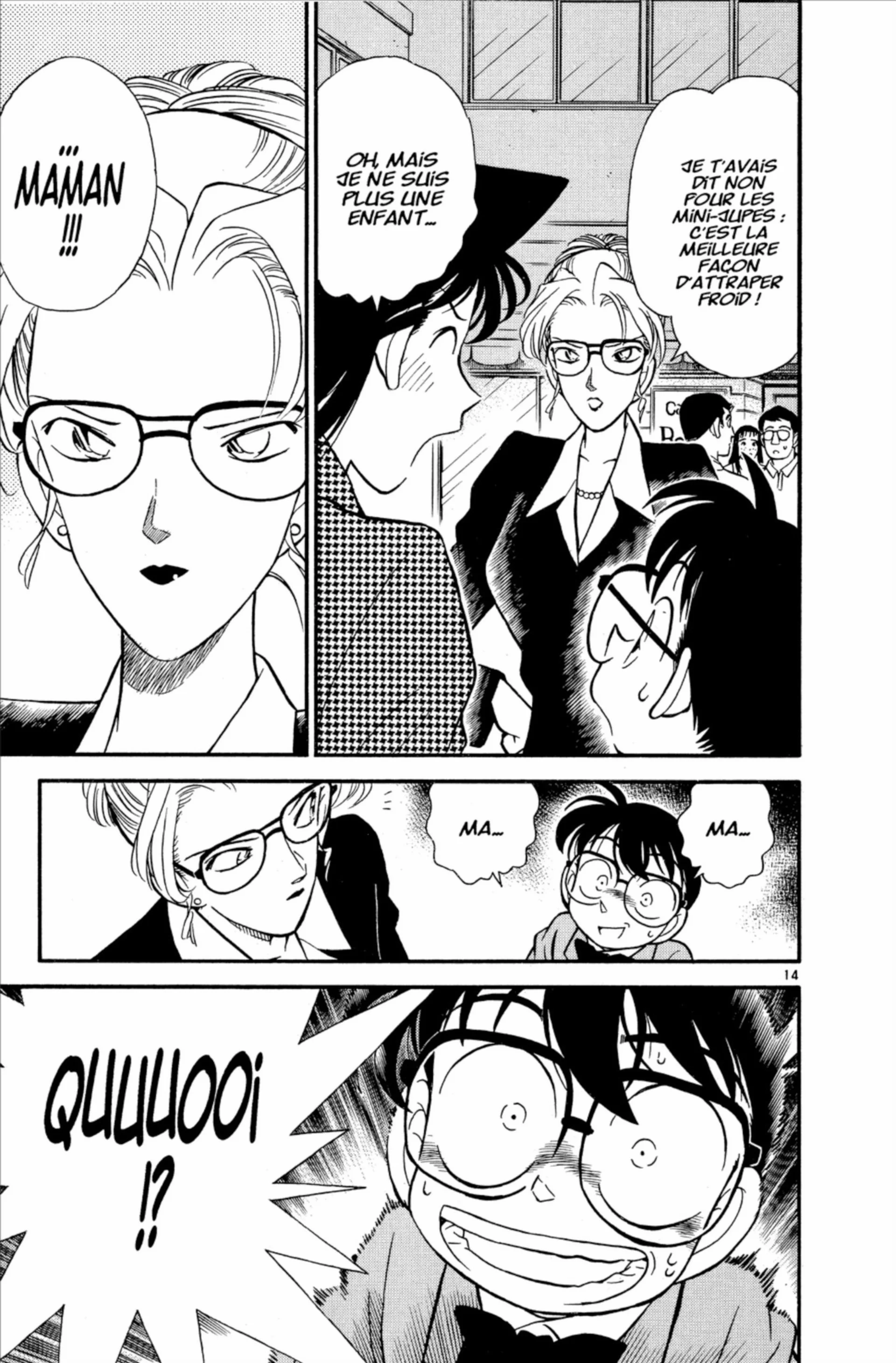 Chapter Image 593