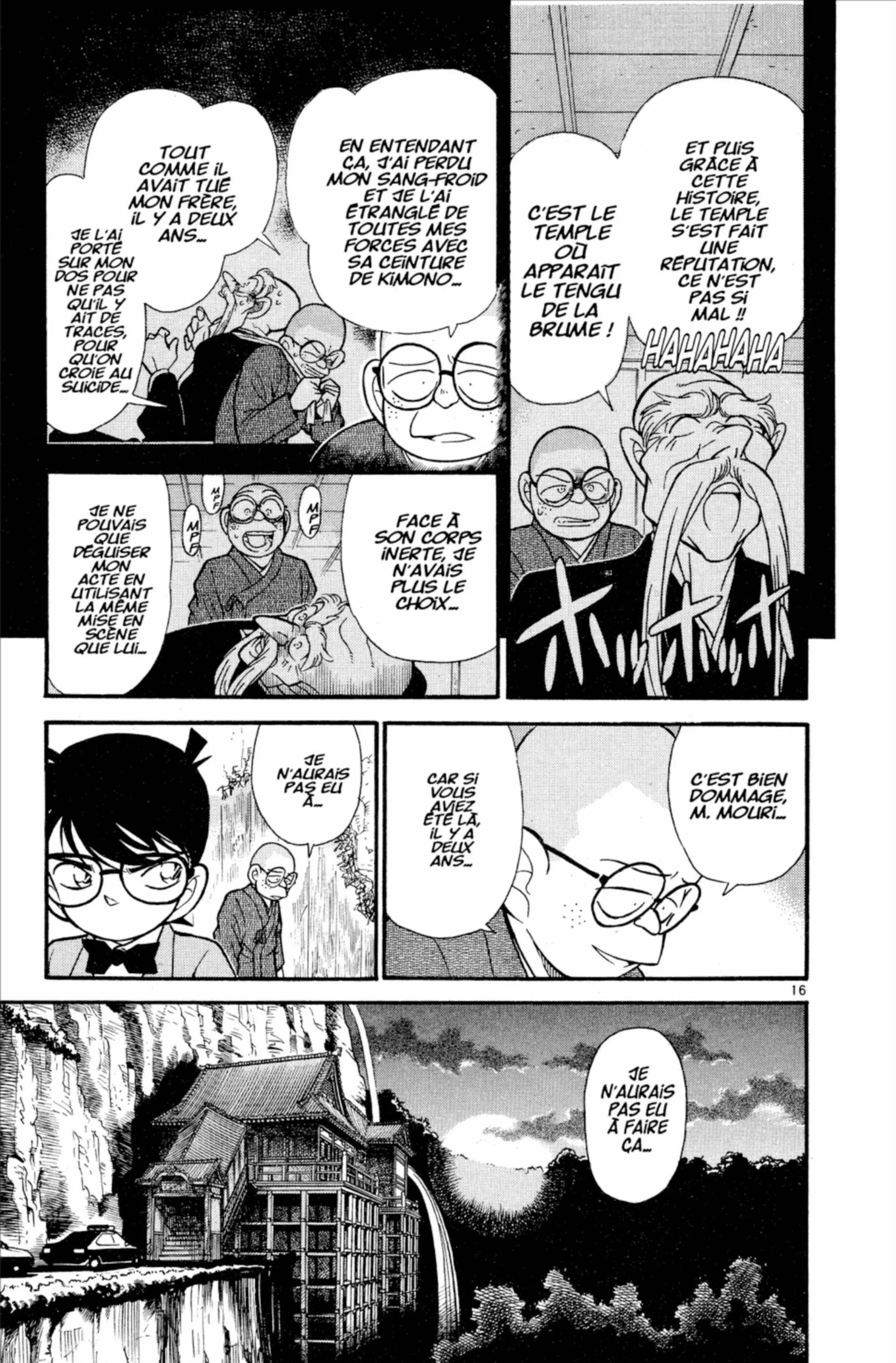 Chapter Image 593