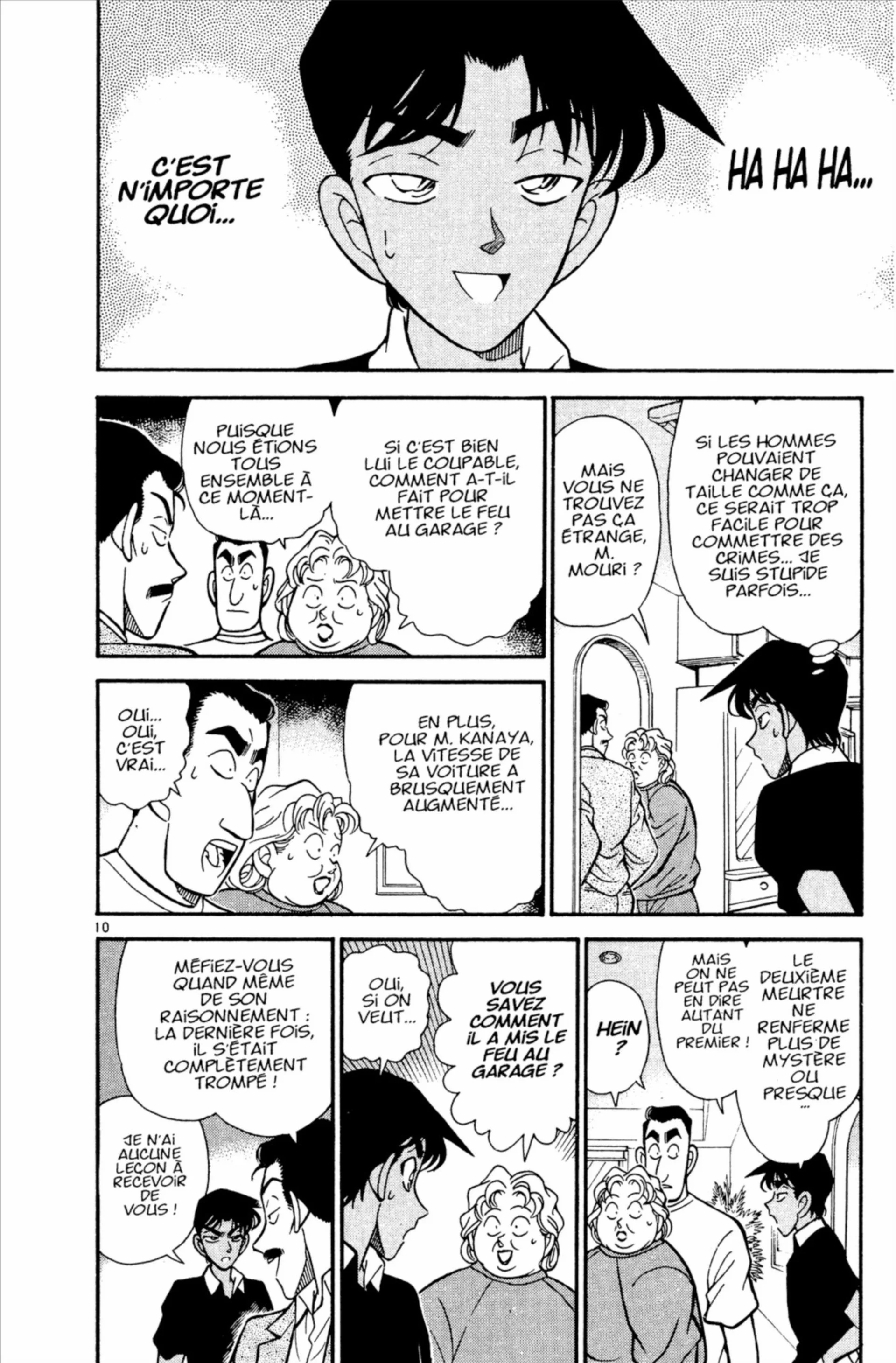Chapter Image 408