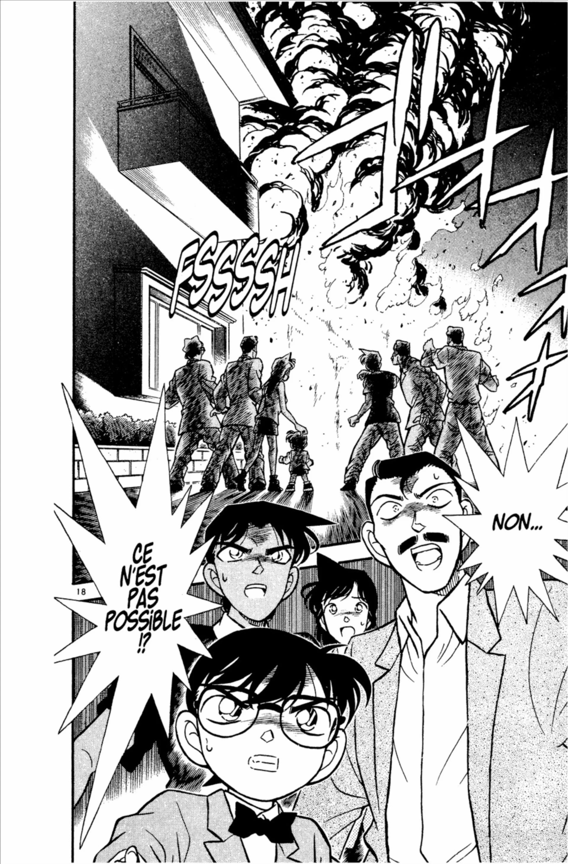Chapter Image 371