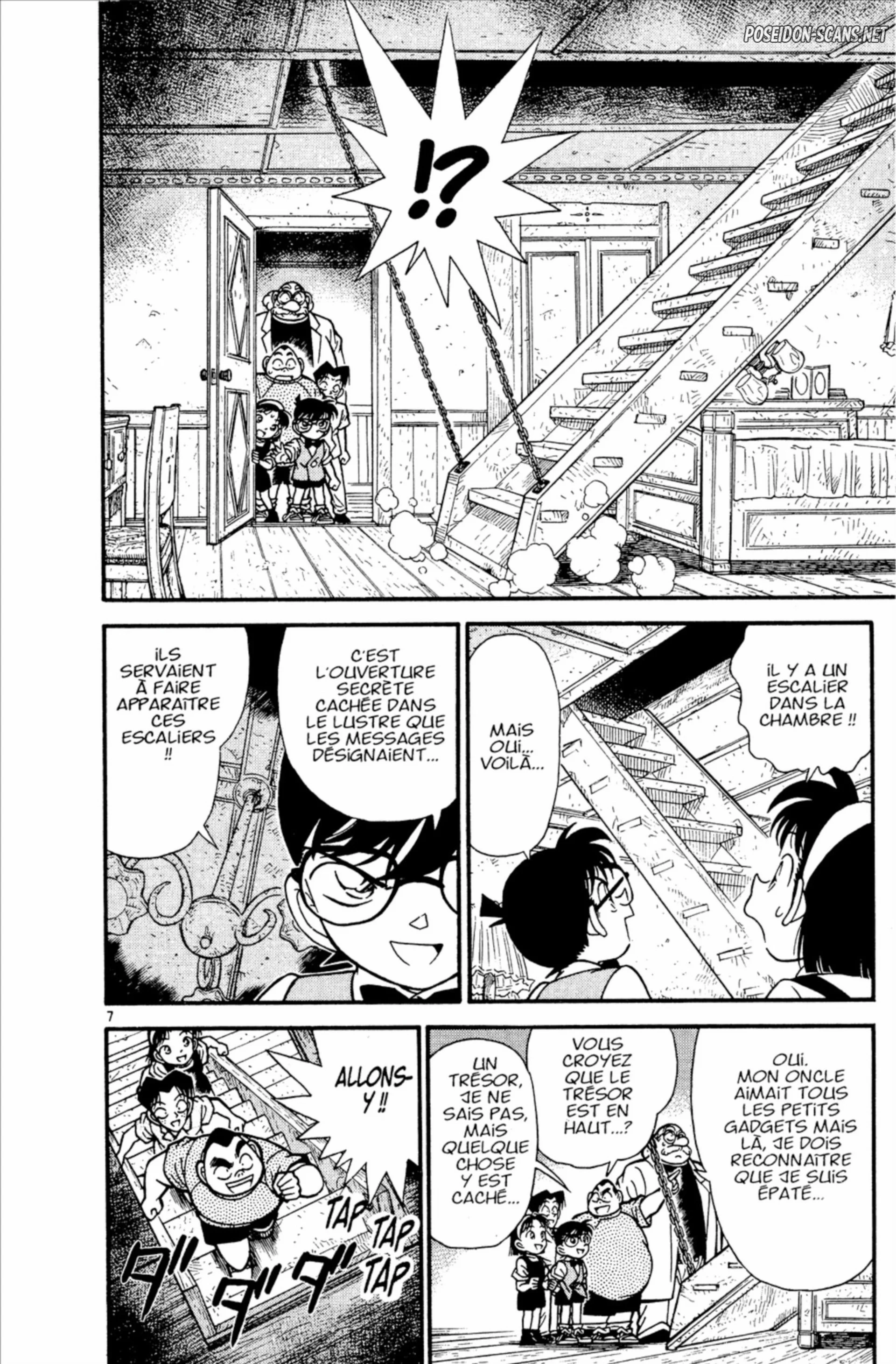 Chapter Image 667